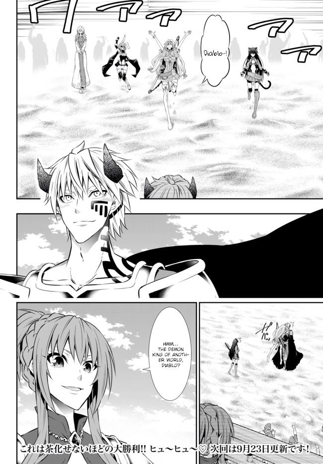 Isekai Maou To Shoukan Shoujo Dorei Majutsu Chapter 61.2 - Page 16