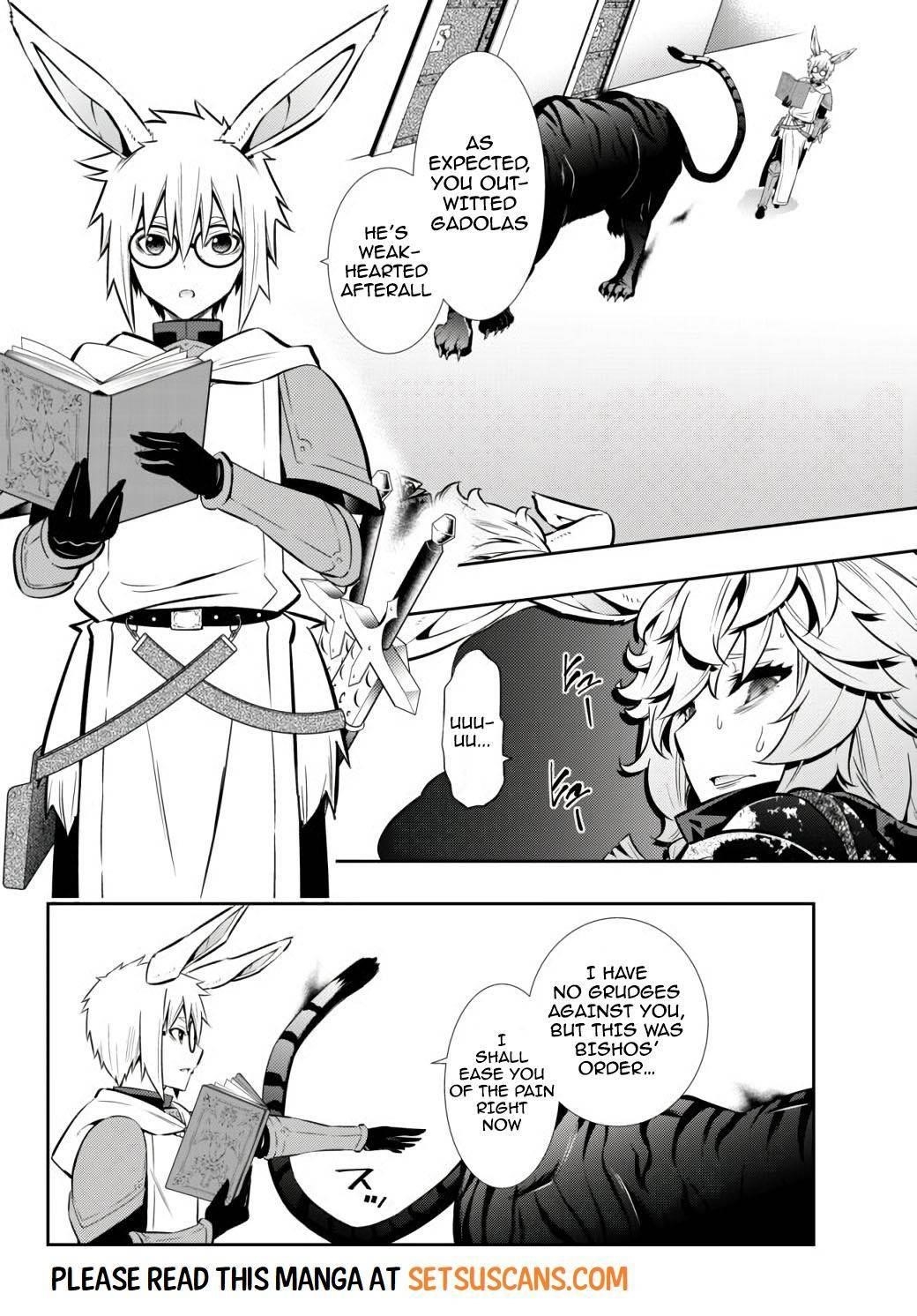Isekai Maou To Shoukan Shoujo Dorei Majutsu Chapter 69.1 - Page 8