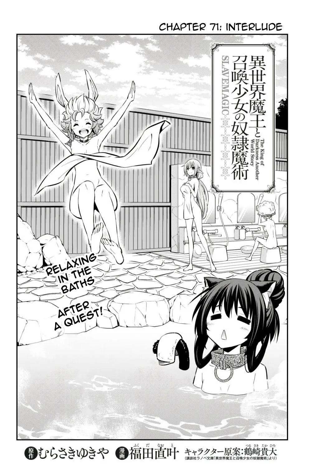 Isekai Maou To Shoukan Shoujo Dorei Majutsu Chapter 71.1 - Page 2