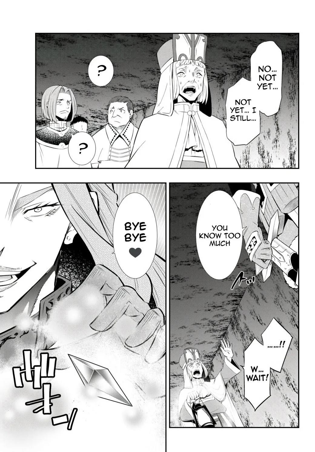 Isekai Maou To Shoukan Shoujo Dorei Majutsu Chapter 71.1 - Page 7