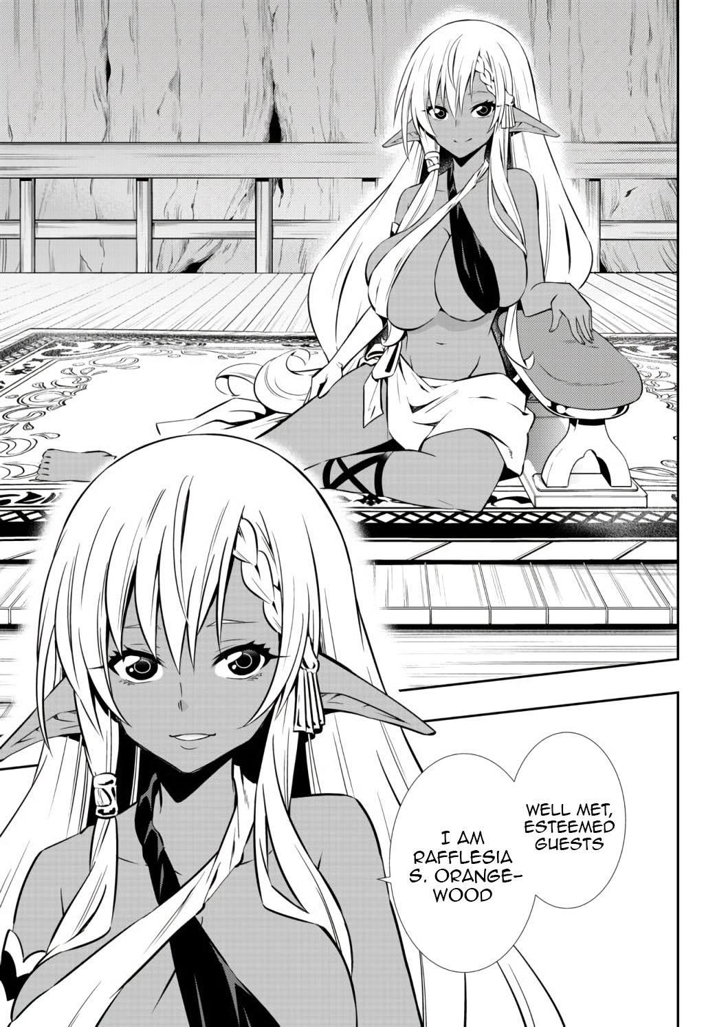 Isekai Maou To Shoukan Shoujo Dorei Majutsu Chapter 75.1 - Page 11