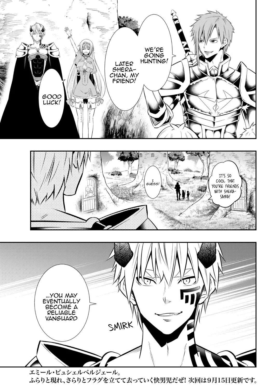 Isekai Maou To Shoukan Shoujo Dorei Majutsu Chapter 79.1 - Page 14