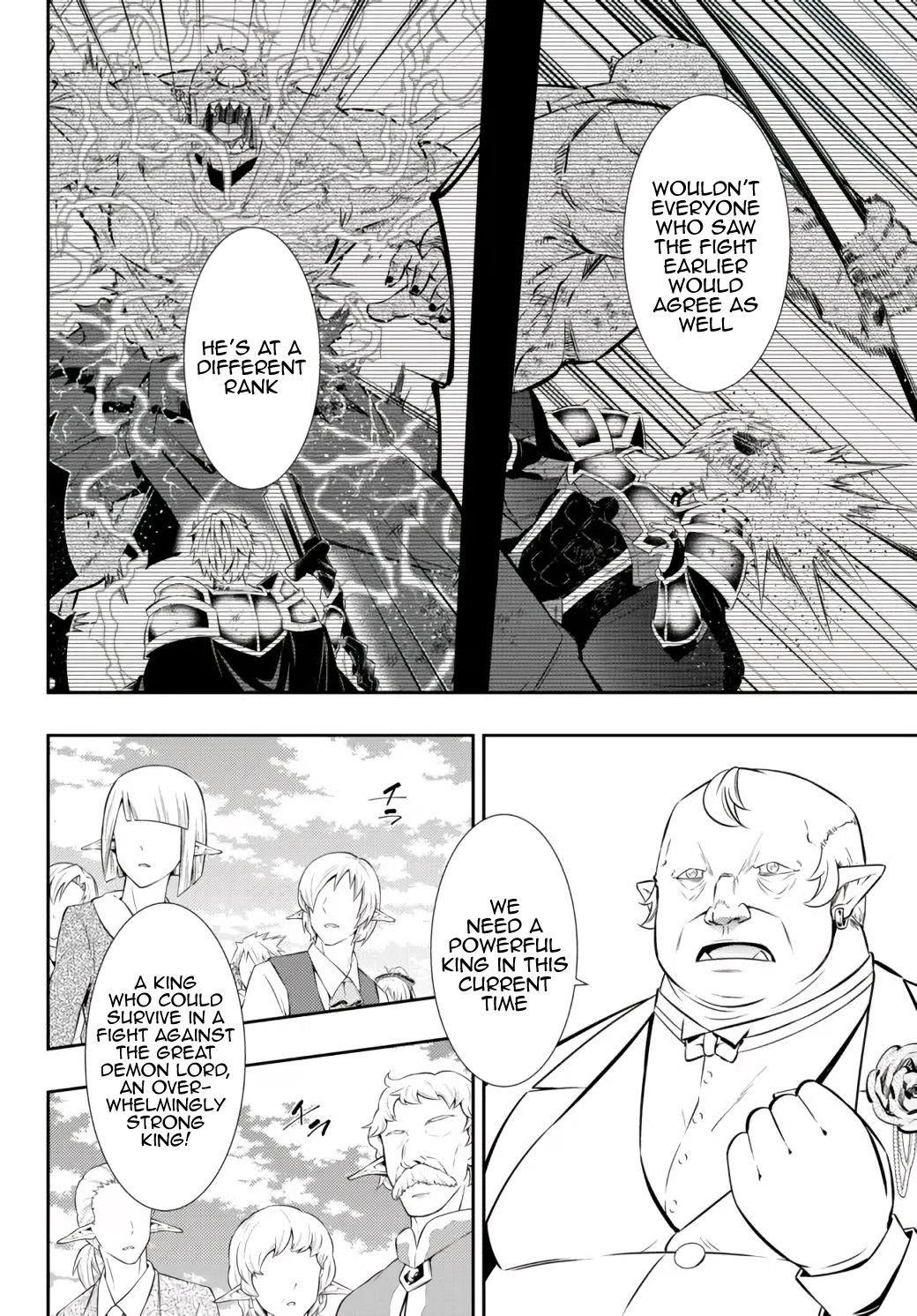 Isekai Maou To Shoukan Shoujo Dorei Majutsu Chapter 85.2 - Page 12