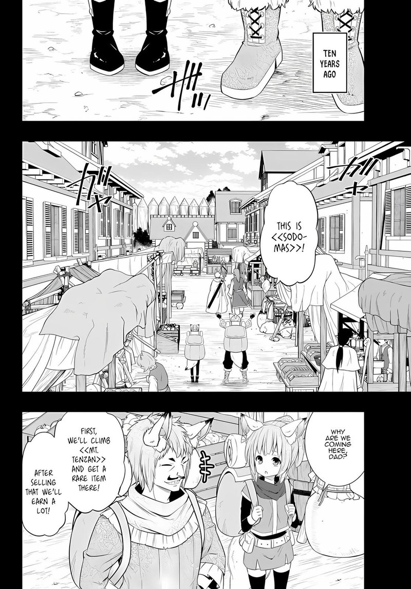 Isekai Maou To Shoukan Shoujo Dorei Majutsu Chapter 91.1 - Page 1