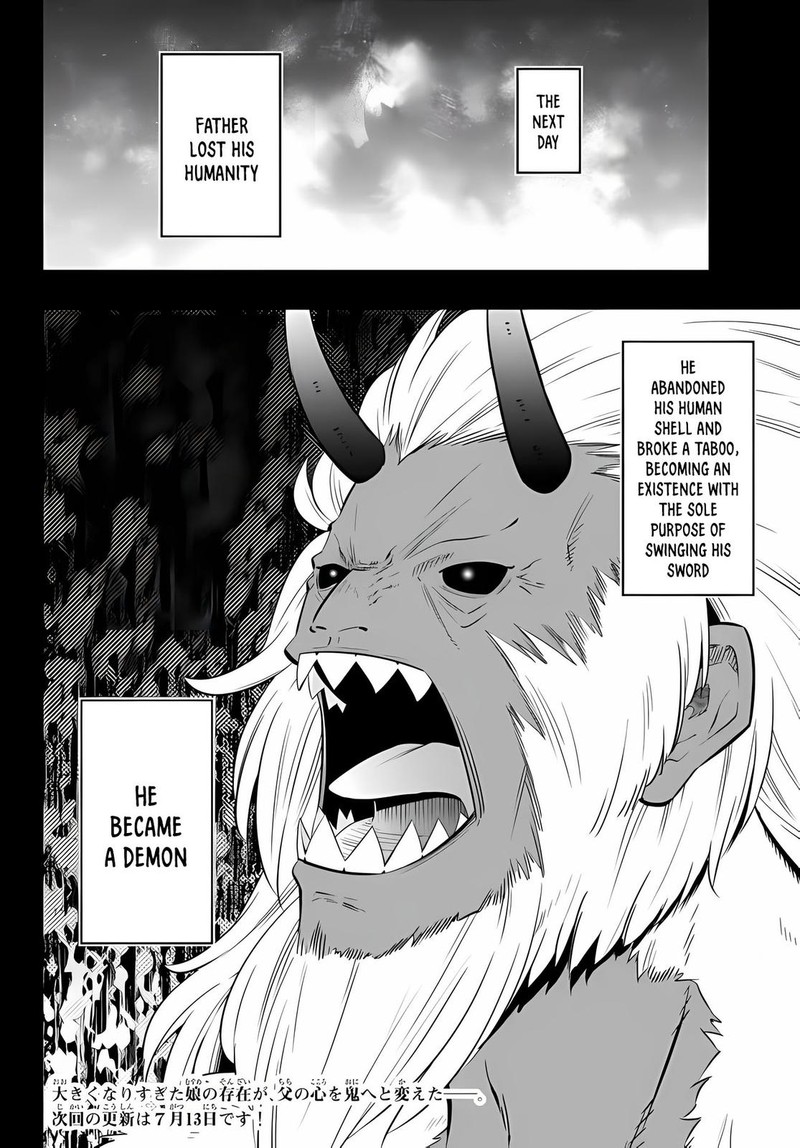 Isekai Maou To Shoukan Shoujo Dorei Majutsu Chapter 91.1 - Page 11