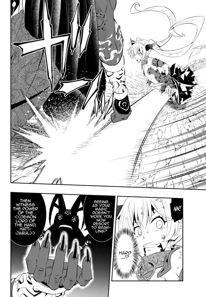 Isekai Maou To Shoukan Shoujo Dorei Majutsu Chapter 99.3 - Page 6