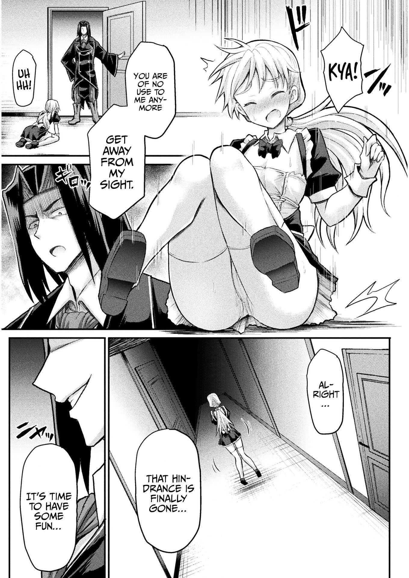 The Other World’s Wizard Does Not Chant Chapter 12 - Page 1