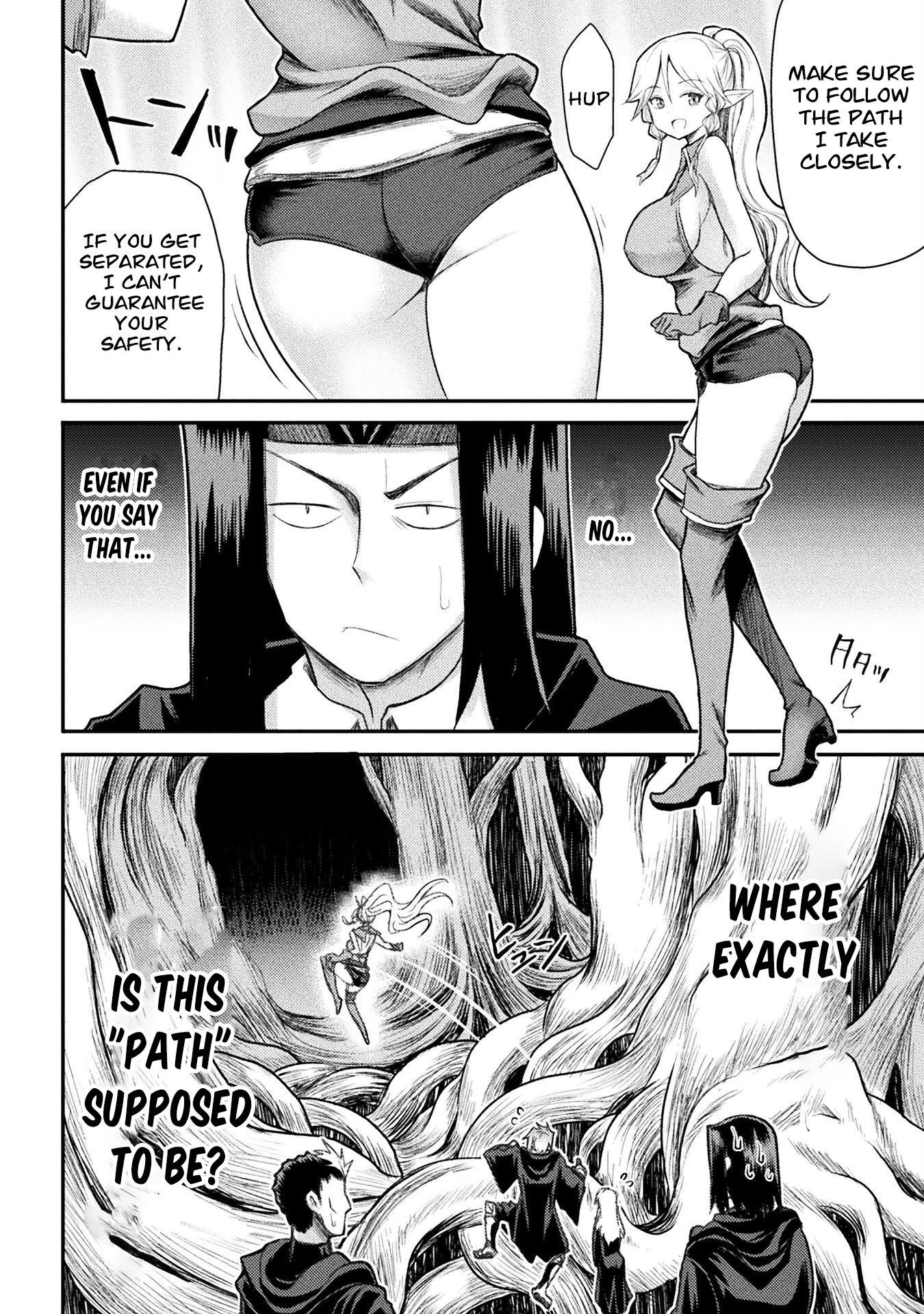 The Other World’s Wizard Does Not Chant Chapter 23 - Page 6