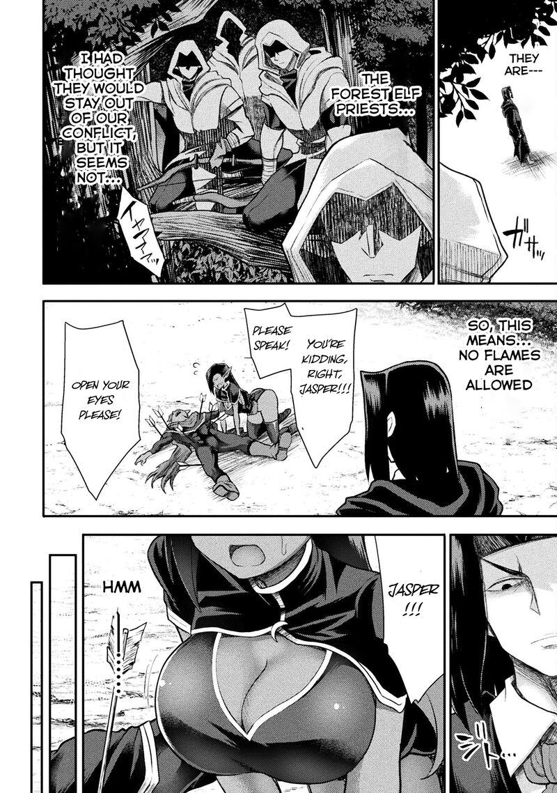 The Other World’s Wizard Does Not Chant Chapter 29 - Page 6