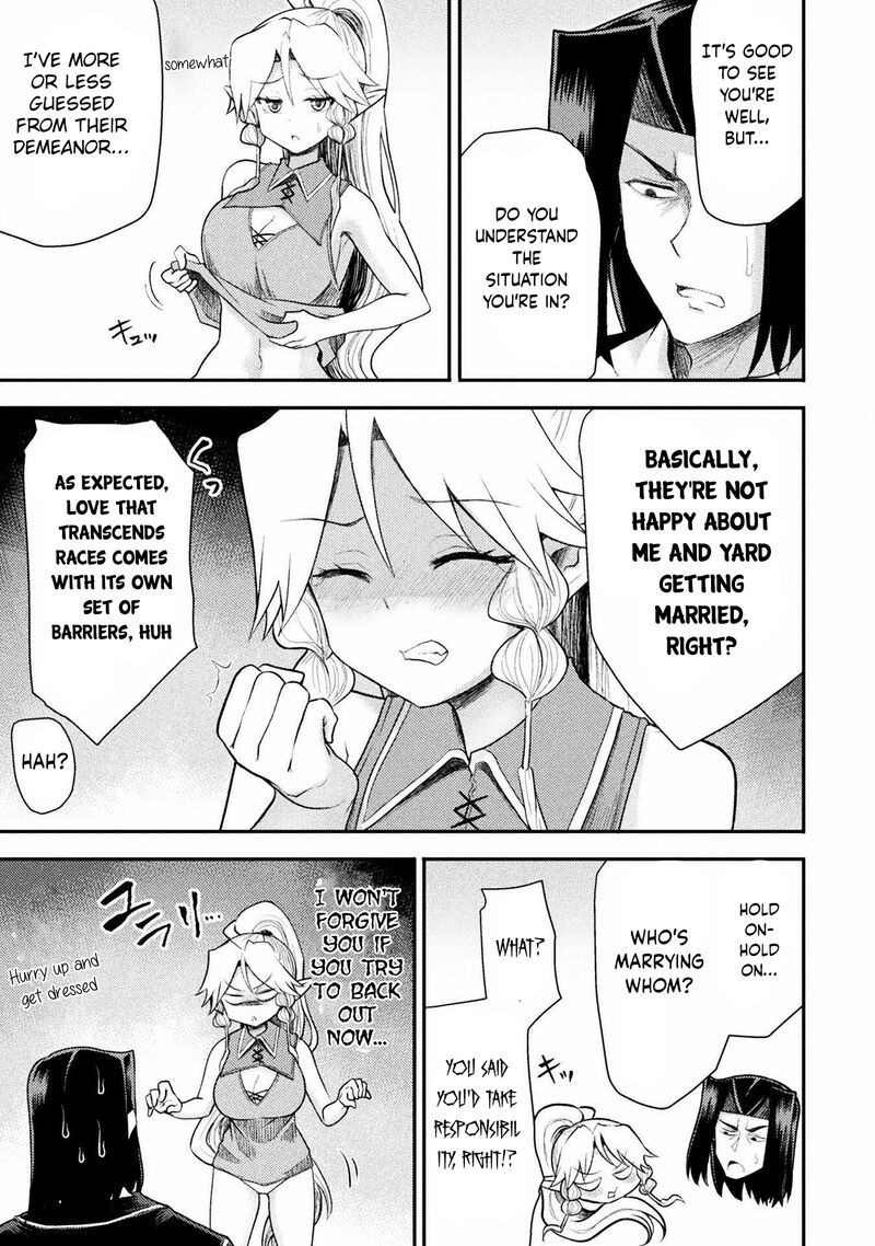 The Other World’s Wizard Does Not Chant Chapter 34 - Page 17