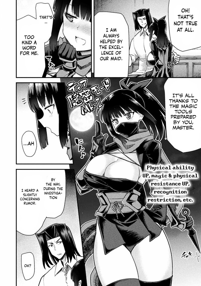 The Other World’s Wizard Does Not Chant Chapter 35 - Page 18