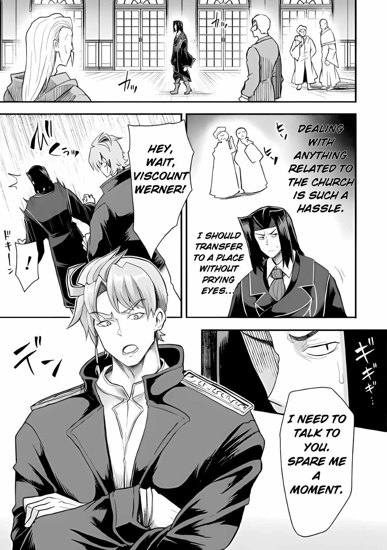 The Other World’s Wizard Does Not Chant Chapter 38 - Page 15