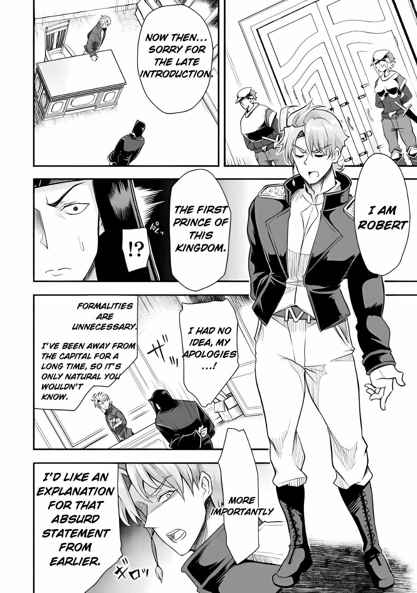 The Other World’s Wizard Does Not Chant Chapter 38 - Page 16