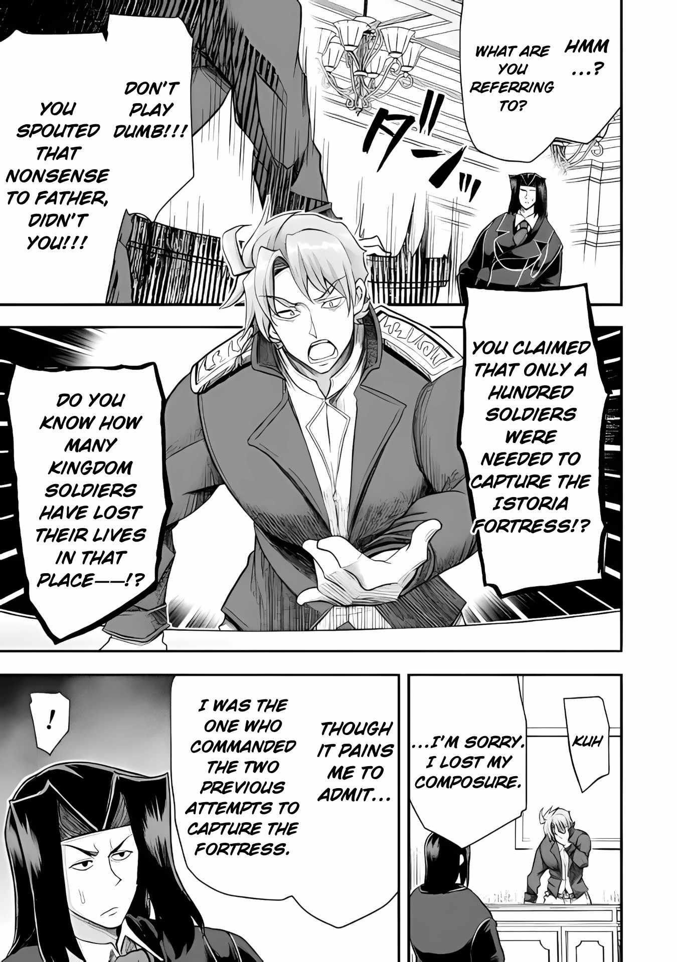 The Other World’s Wizard Does Not Chant Chapter 38 - Page 17