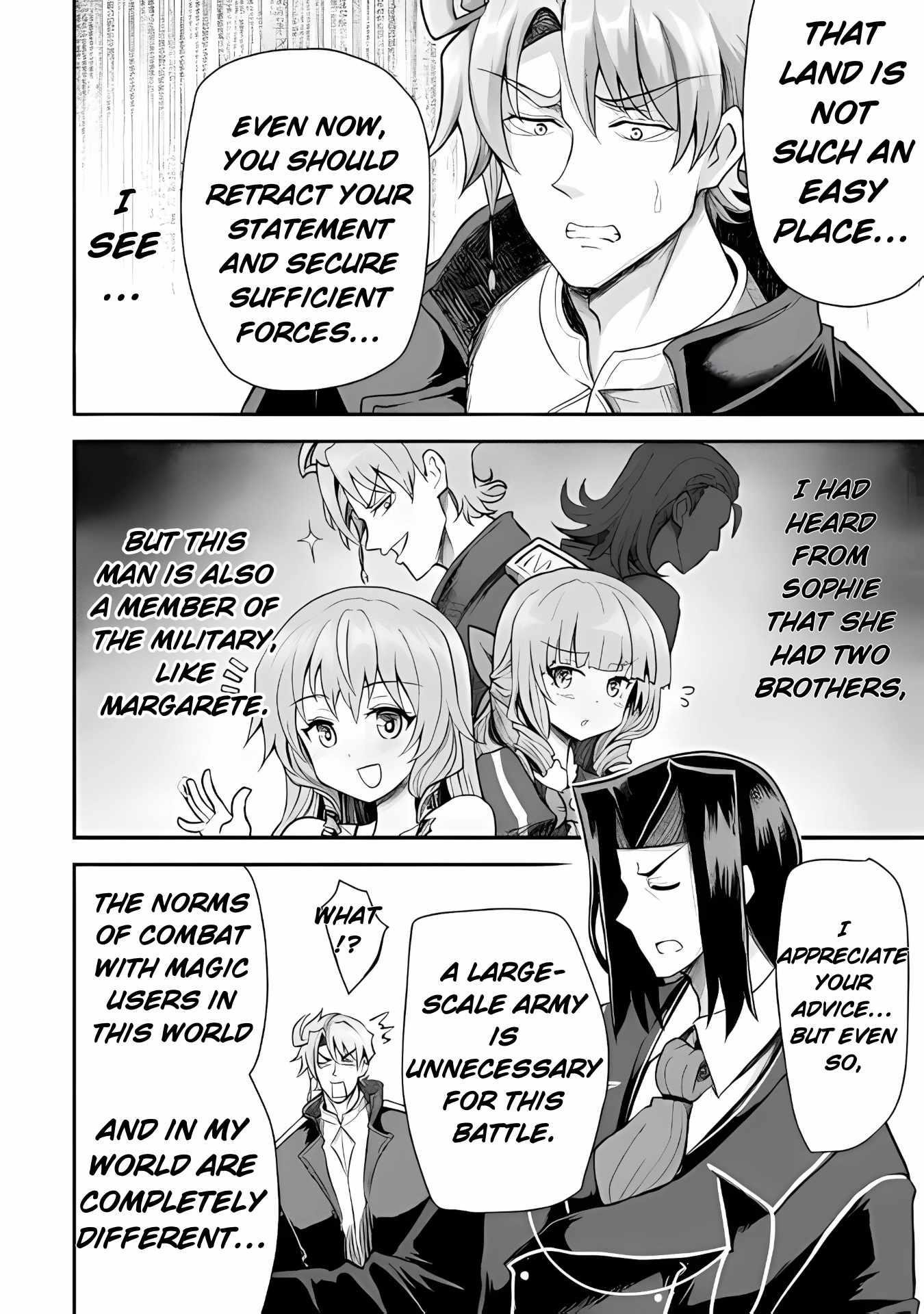 The Other World’s Wizard Does Not Chant Chapter 38 - Page 18