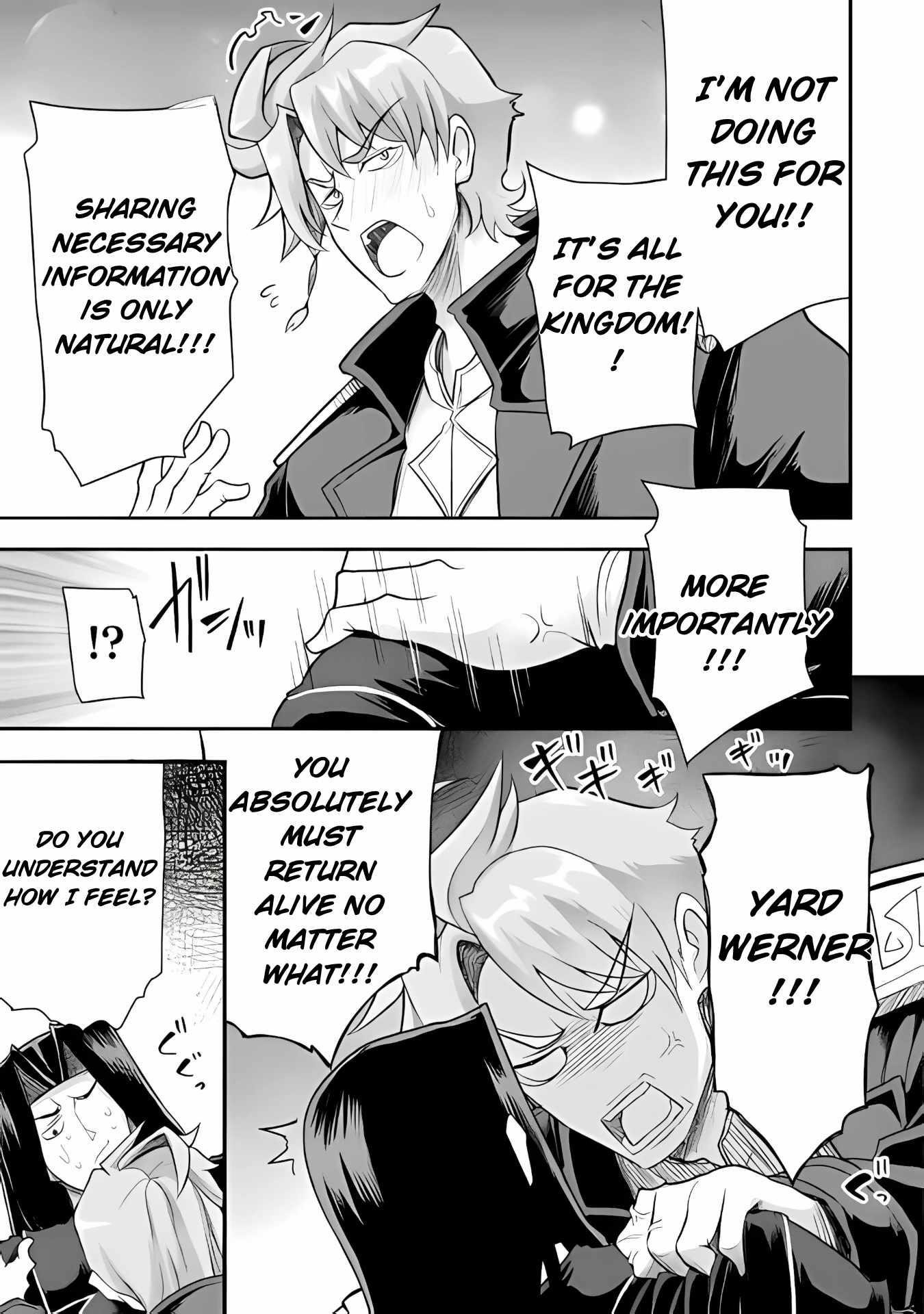 The Other World’s Wizard Does Not Chant Chapter 38 - Page 21