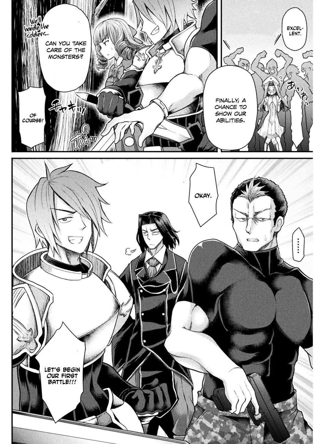 The Other World’s Wizard Does Not Chant Chapter 4 - Page 6