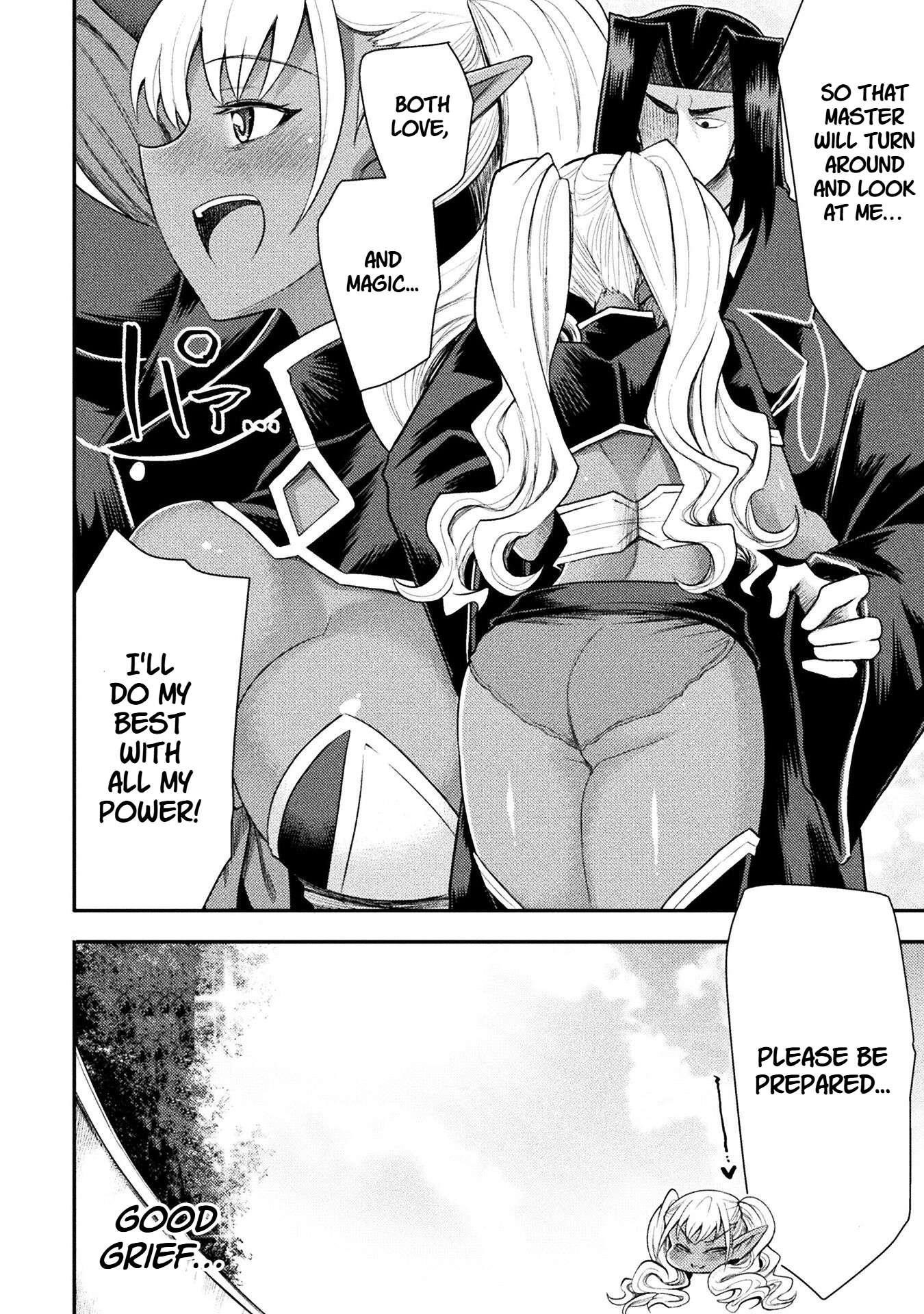 The Other World’s Wizard Does Not Chant Chapter 40 - Page 18