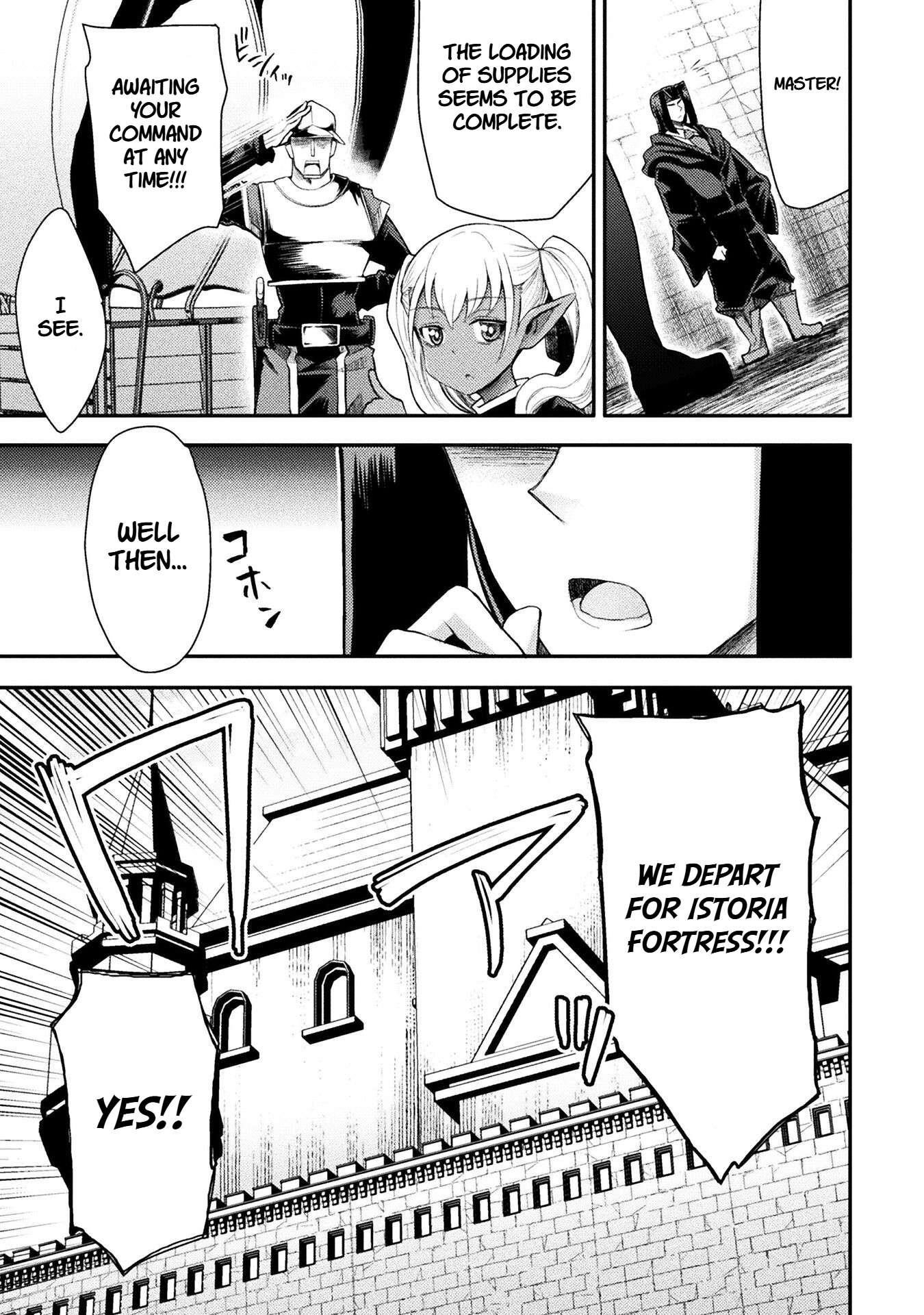 The Other World’s Wizard Does Not Chant Chapter 40 - Page 23