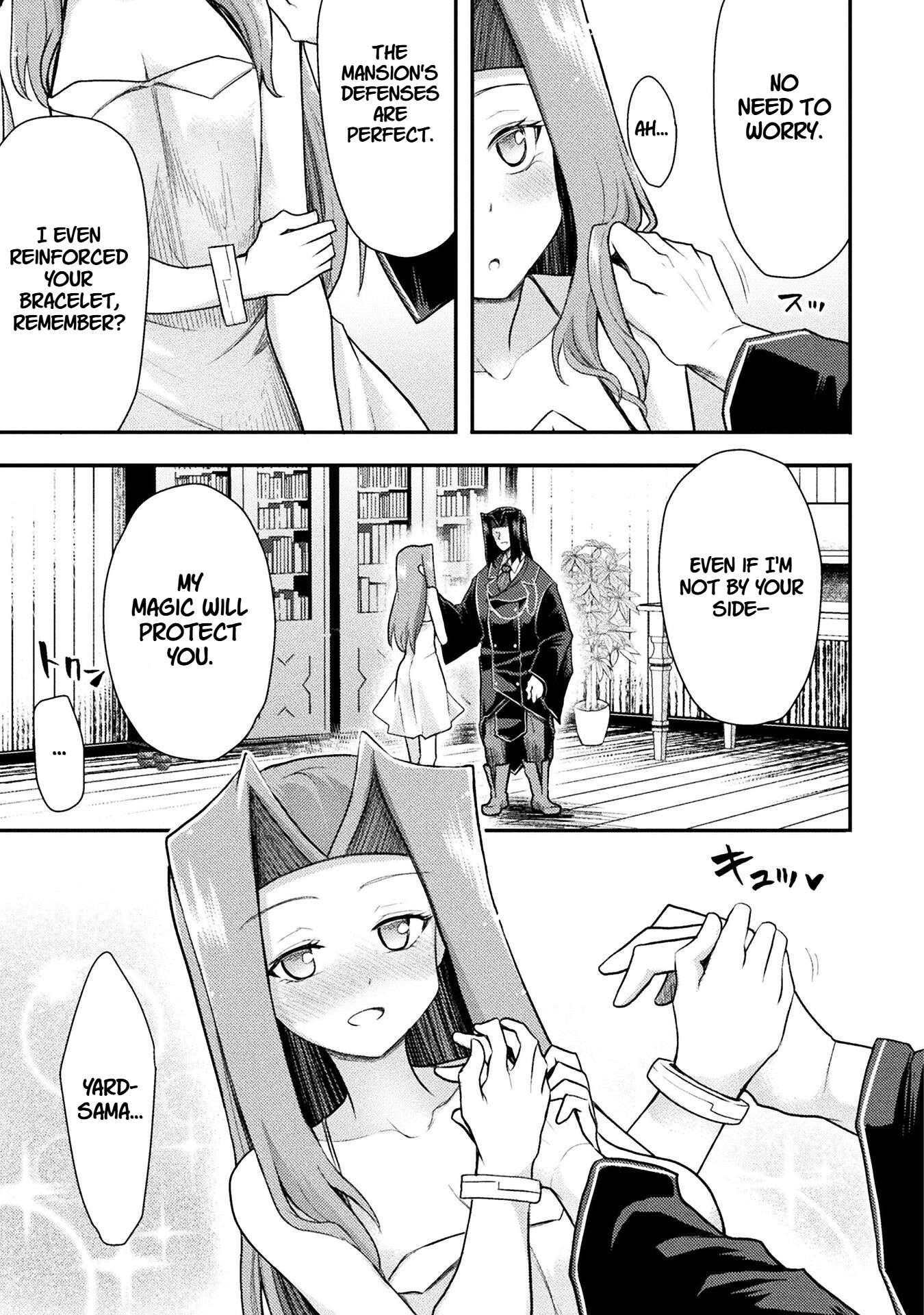 The Other World’s Wizard Does Not Chant Chapter 40 - Page 3