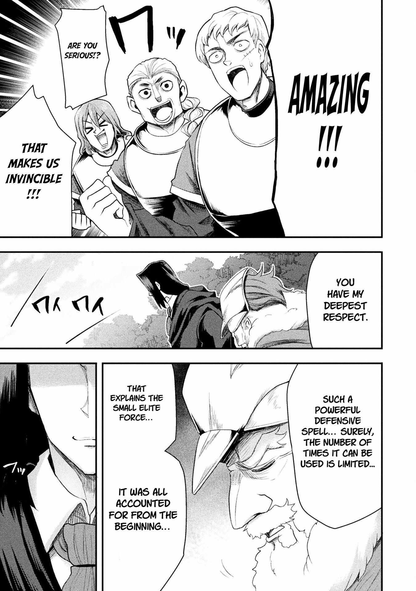 The Other World’s Wizard Does Not Chant Chapter 41 - Page 15