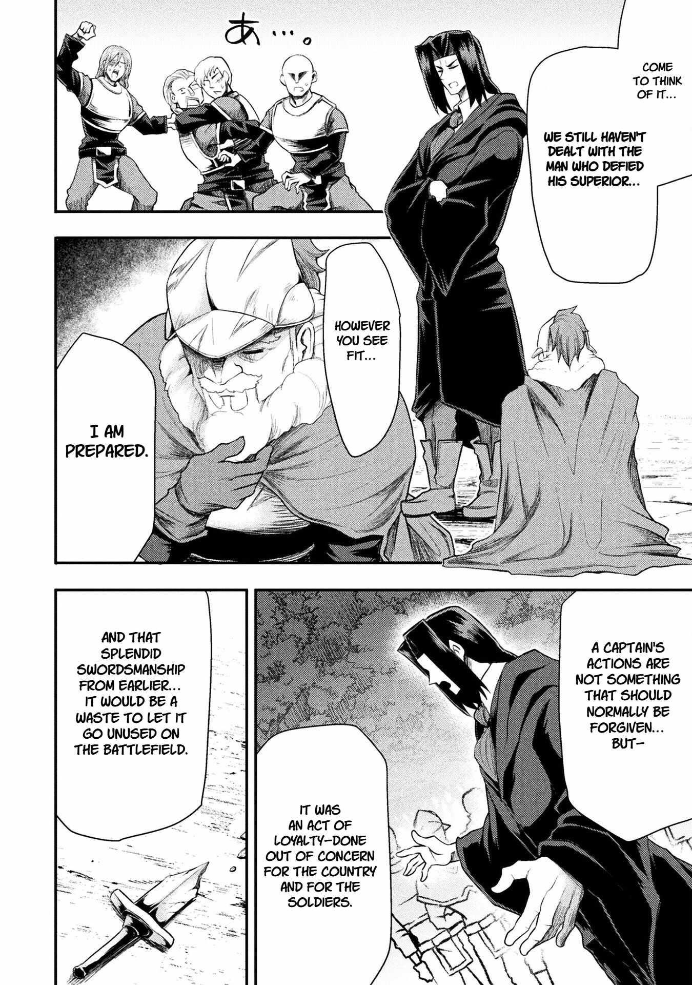 The Other World’s Wizard Does Not Chant Chapter 41 - Page 16