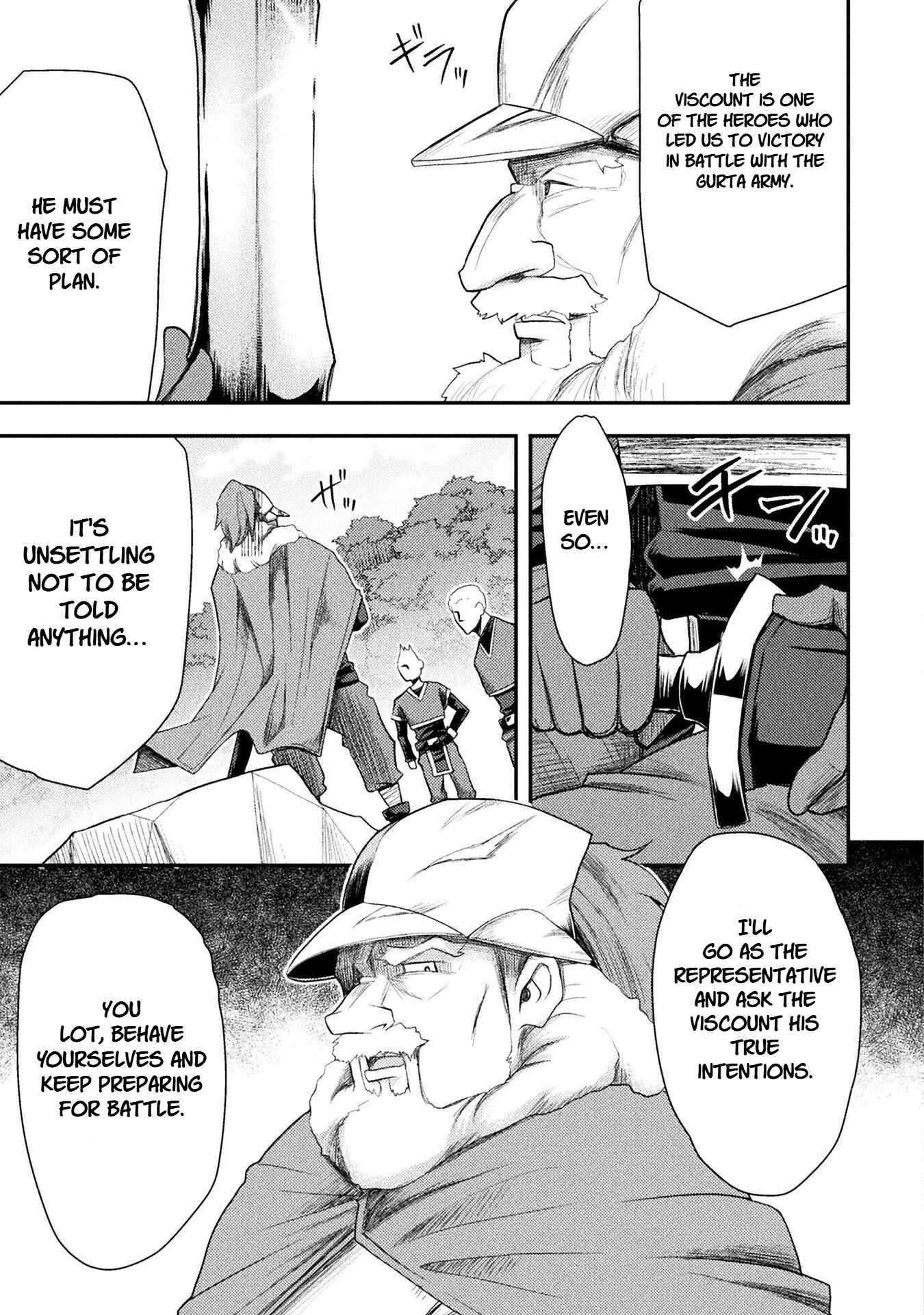 The Other World’s Wizard Does Not Chant Chapter 41 - Page 7