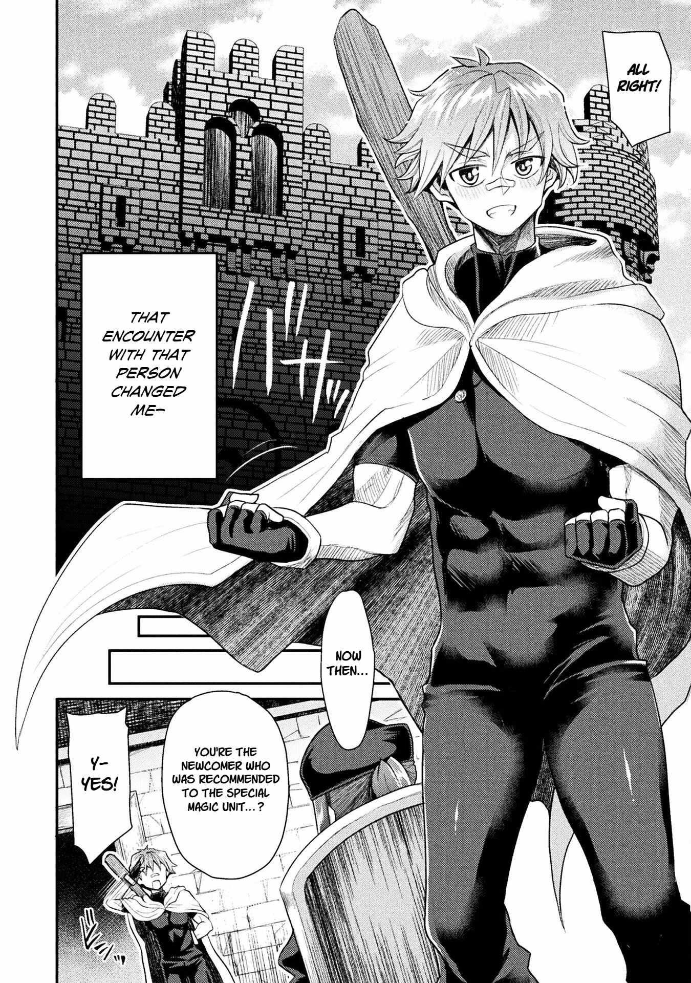 The Other World’s Wizard Does Not Chant Chapter 42 - Page 14