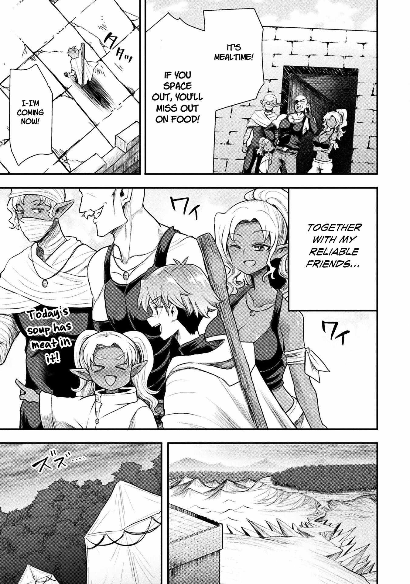 The Other World’s Wizard Does Not Chant Chapter 42 - Page 19