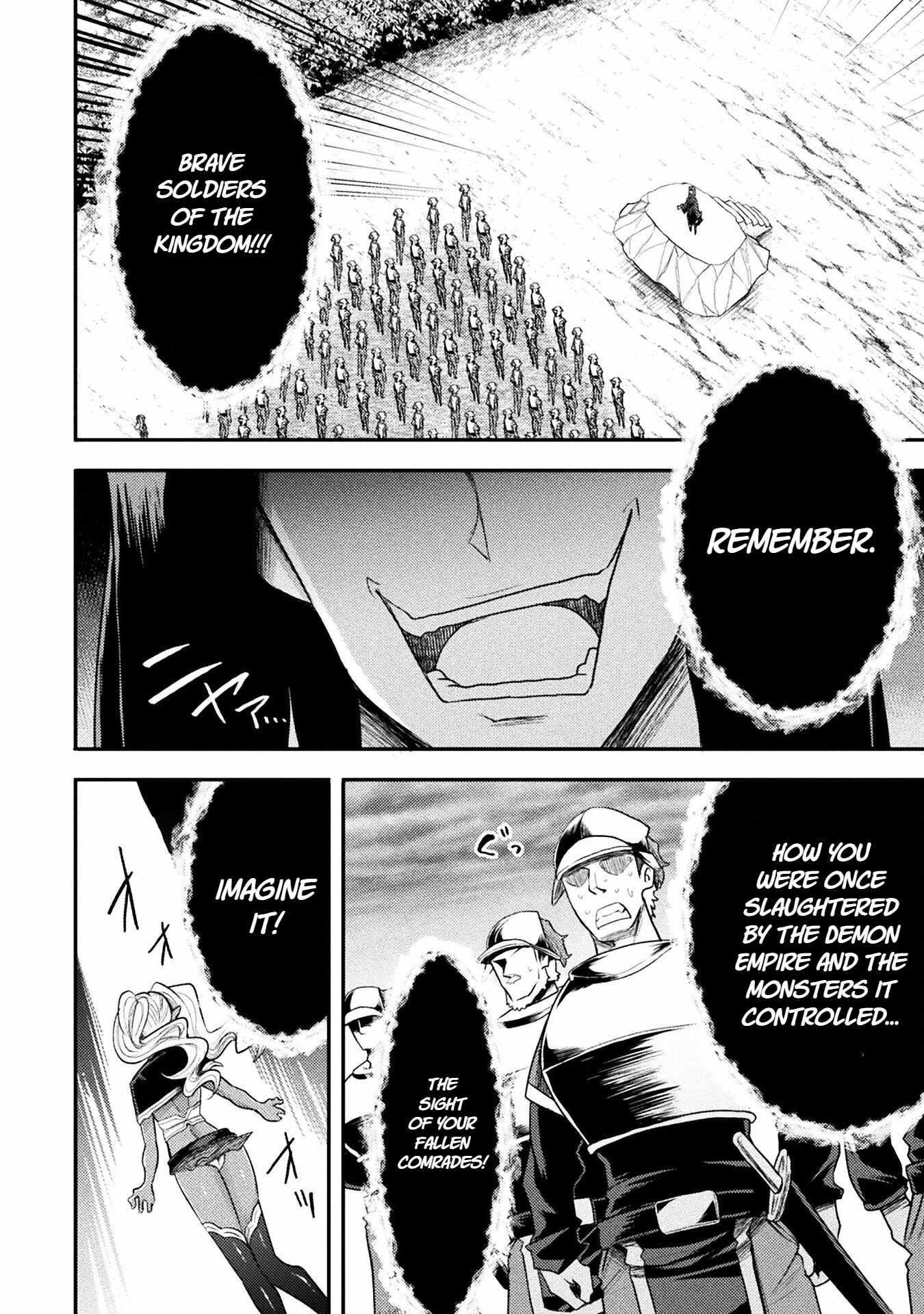 The Other World’s Wizard Does Not Chant Chapter 42 - Page 20