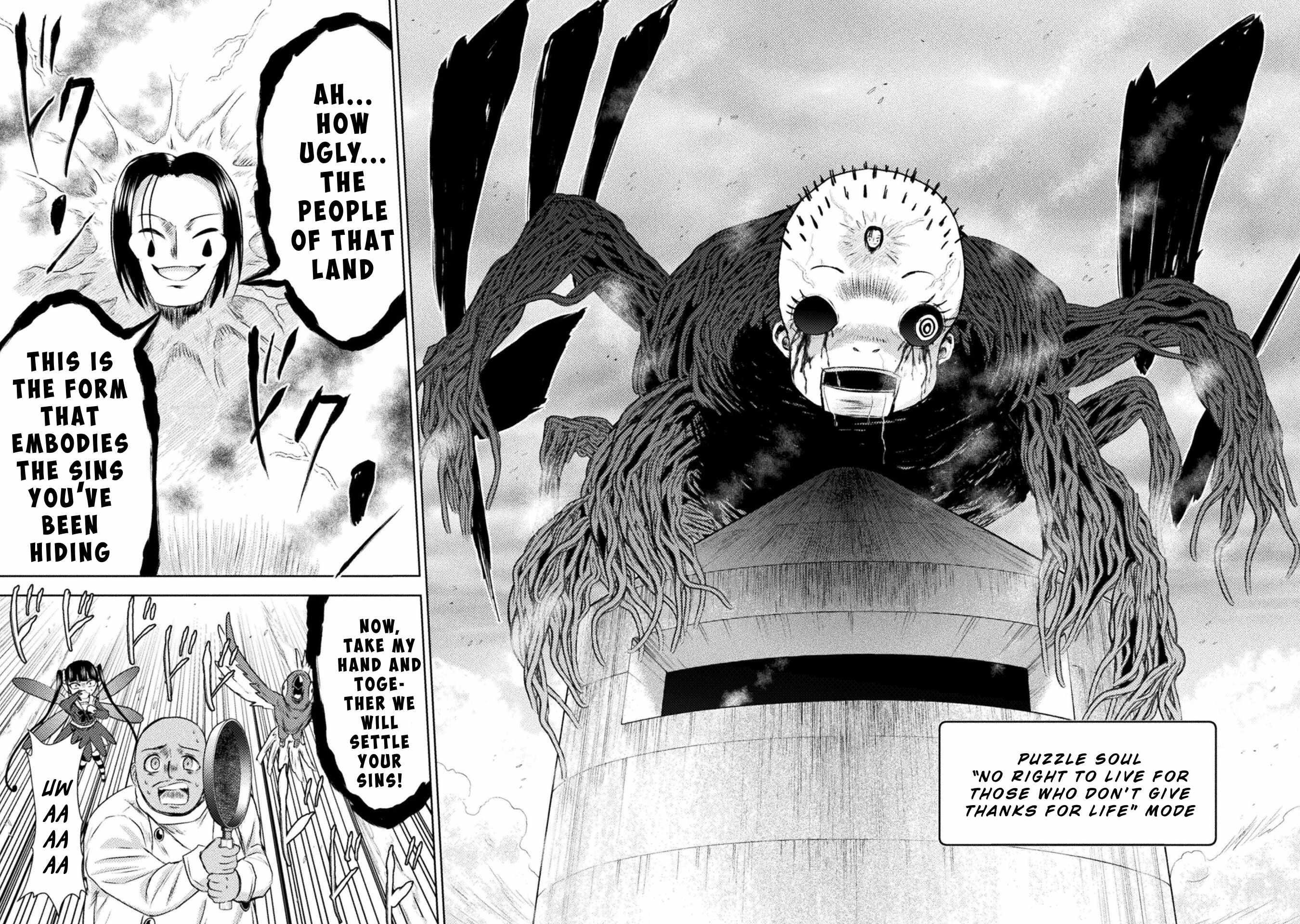 The Other World’s Wizard Does Not Chant Chapter 42 - Page 29