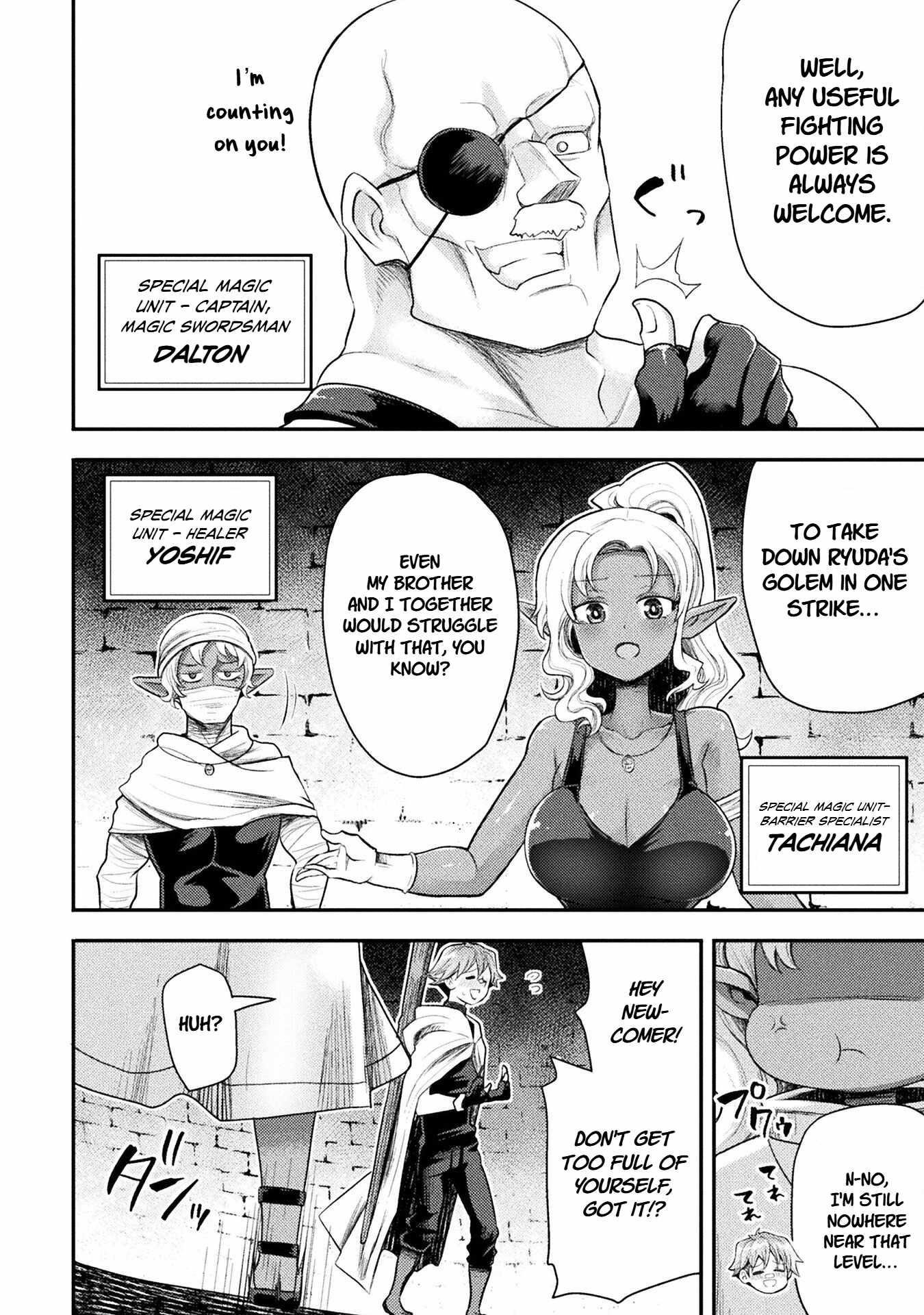 The Other World’s Wizard Does Not Chant Chapter 42 - Page 4