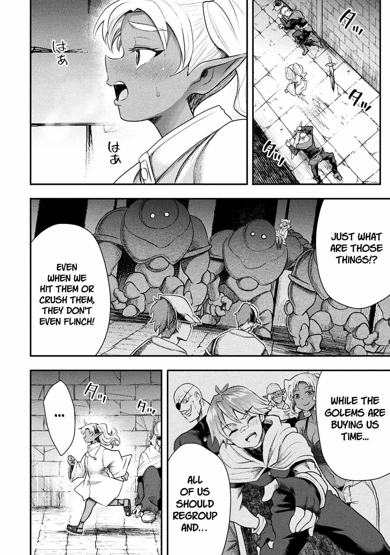 The Other World’s Wizard Does Not Chant Chapter 43 - Page 12