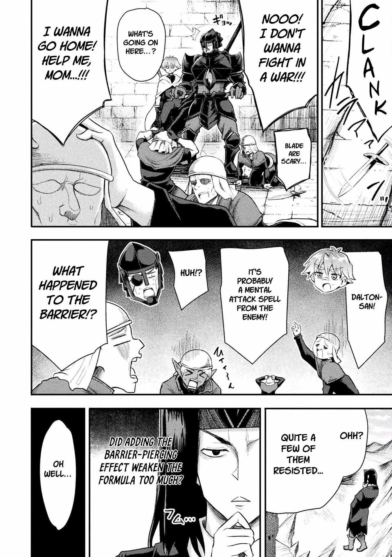 The Other World’s Wizard Does Not Chant Chapter 43 - Page 4