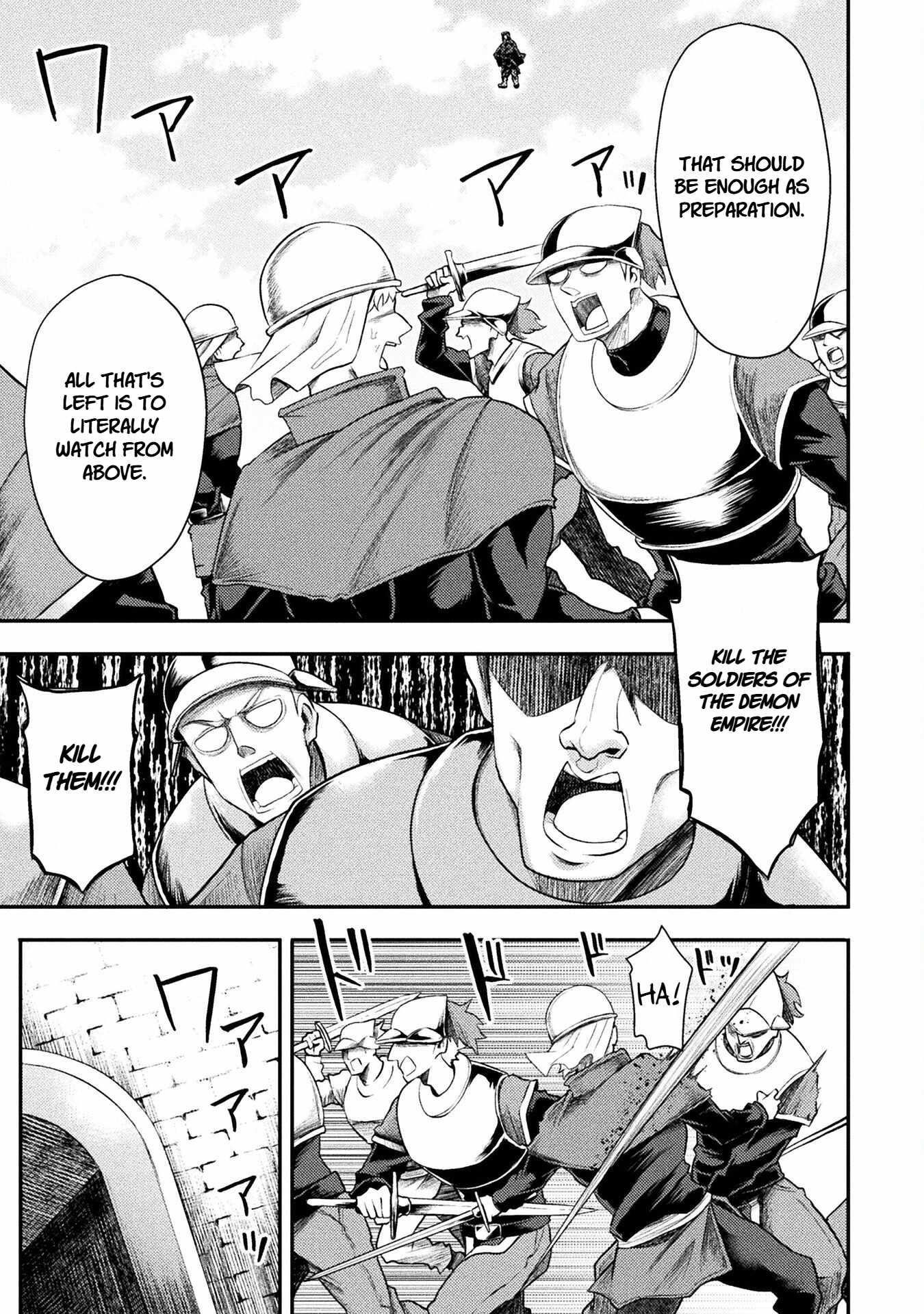 The Other World’s Wizard Does Not Chant Chapter 43 - Page 5