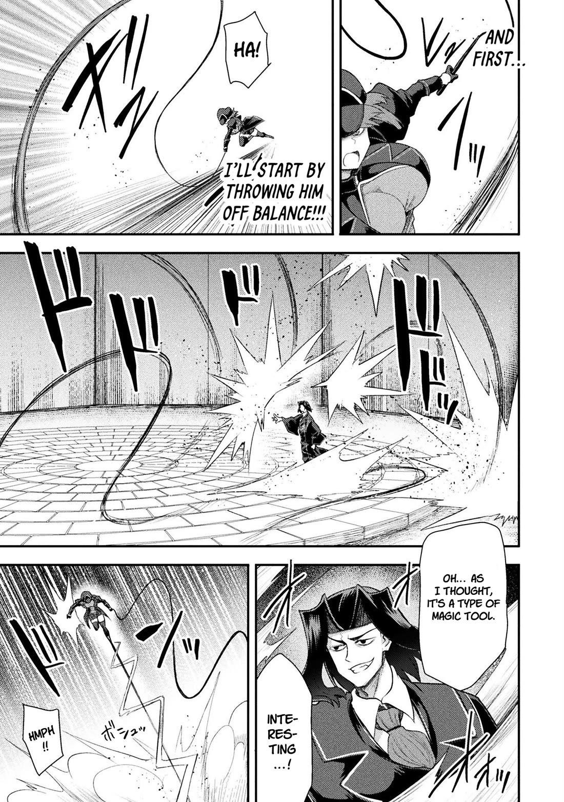 The Other World’s Wizard Does Not Chant Chapter 44 - Page 8