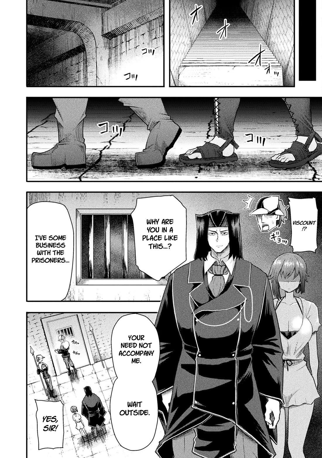 The Other World’s Wizard Does Not Chant Chapter 45 - Page 15