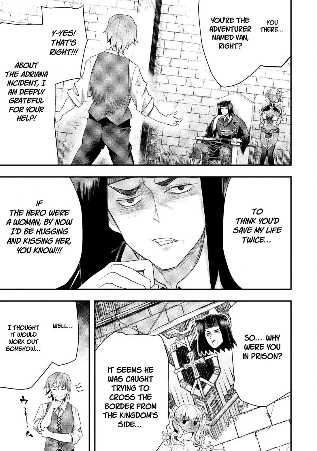 The Other World’s Wizard Does Not Chant Chapter 46 - Page 7