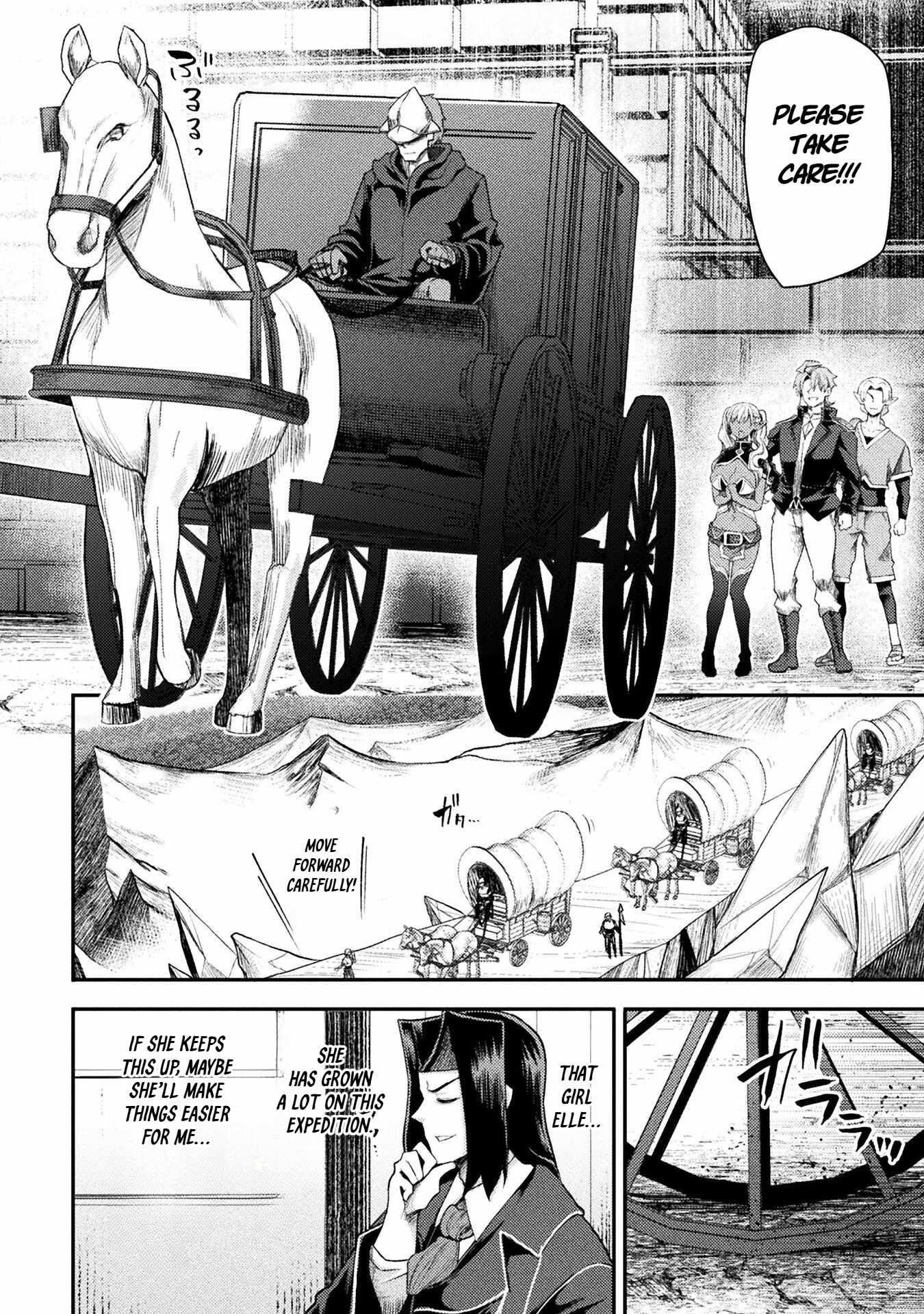 The Other World’s Wizard Does Not Chant Chapter 47 - Page 4