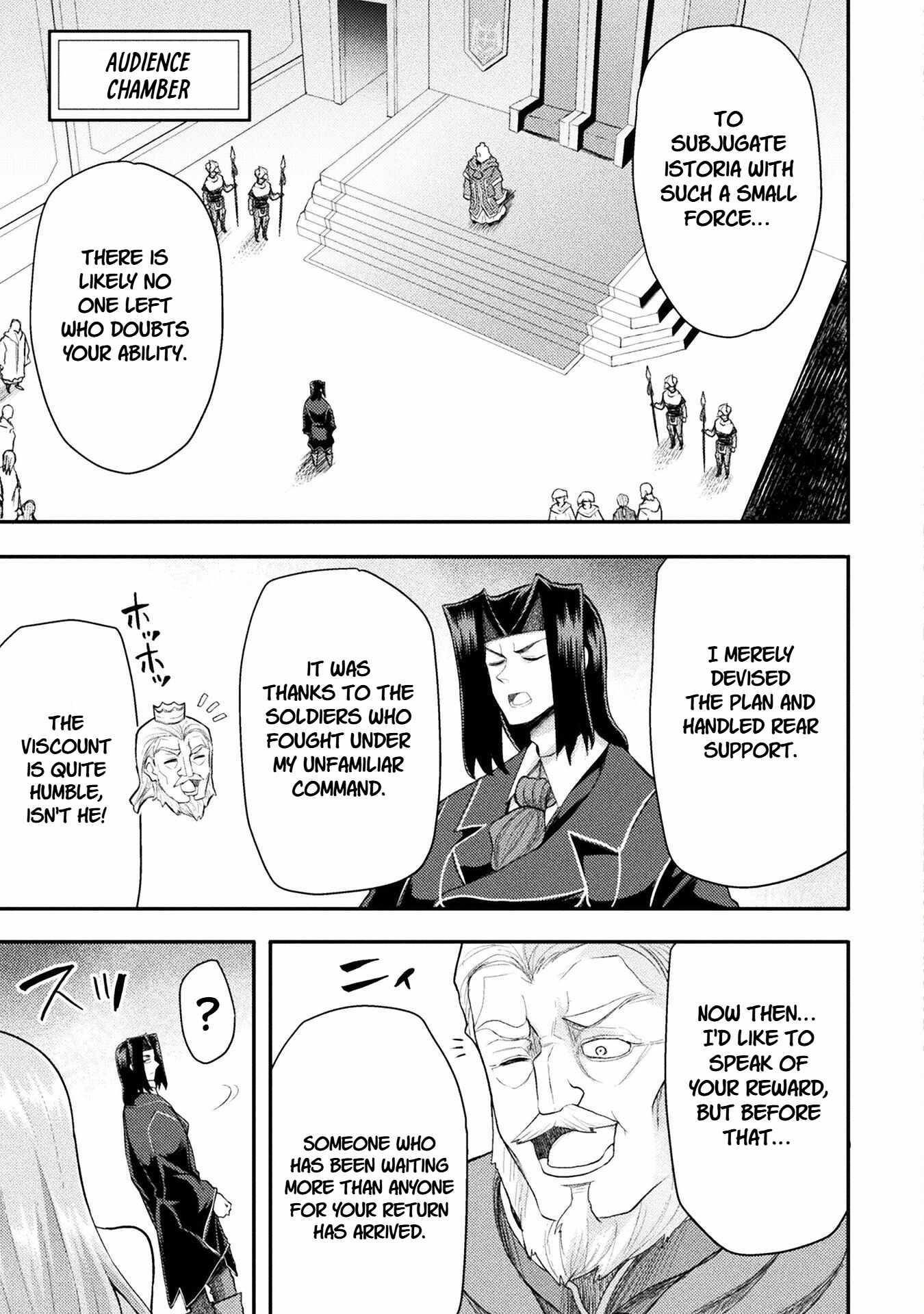 The Other World’s Wizard Does Not Chant Chapter 47 - Page 7