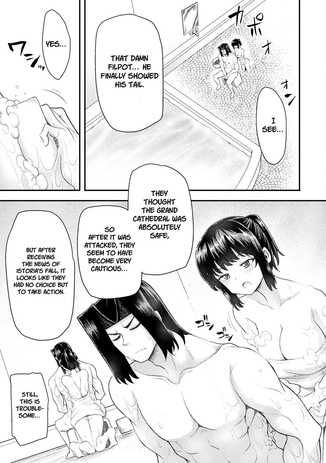 The Other World’s Wizard Does Not Chant Chapter 48 - Page 13