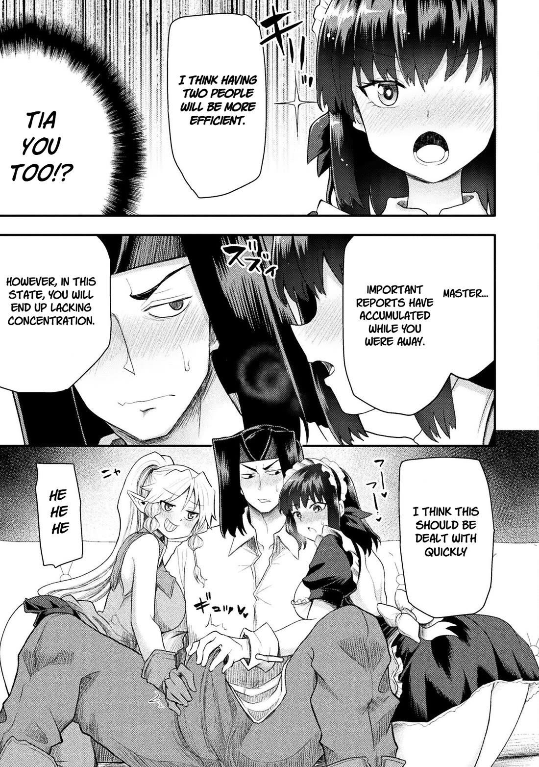 The Other World’s Wizard Does Not Chant Chapter 48 - Page 7