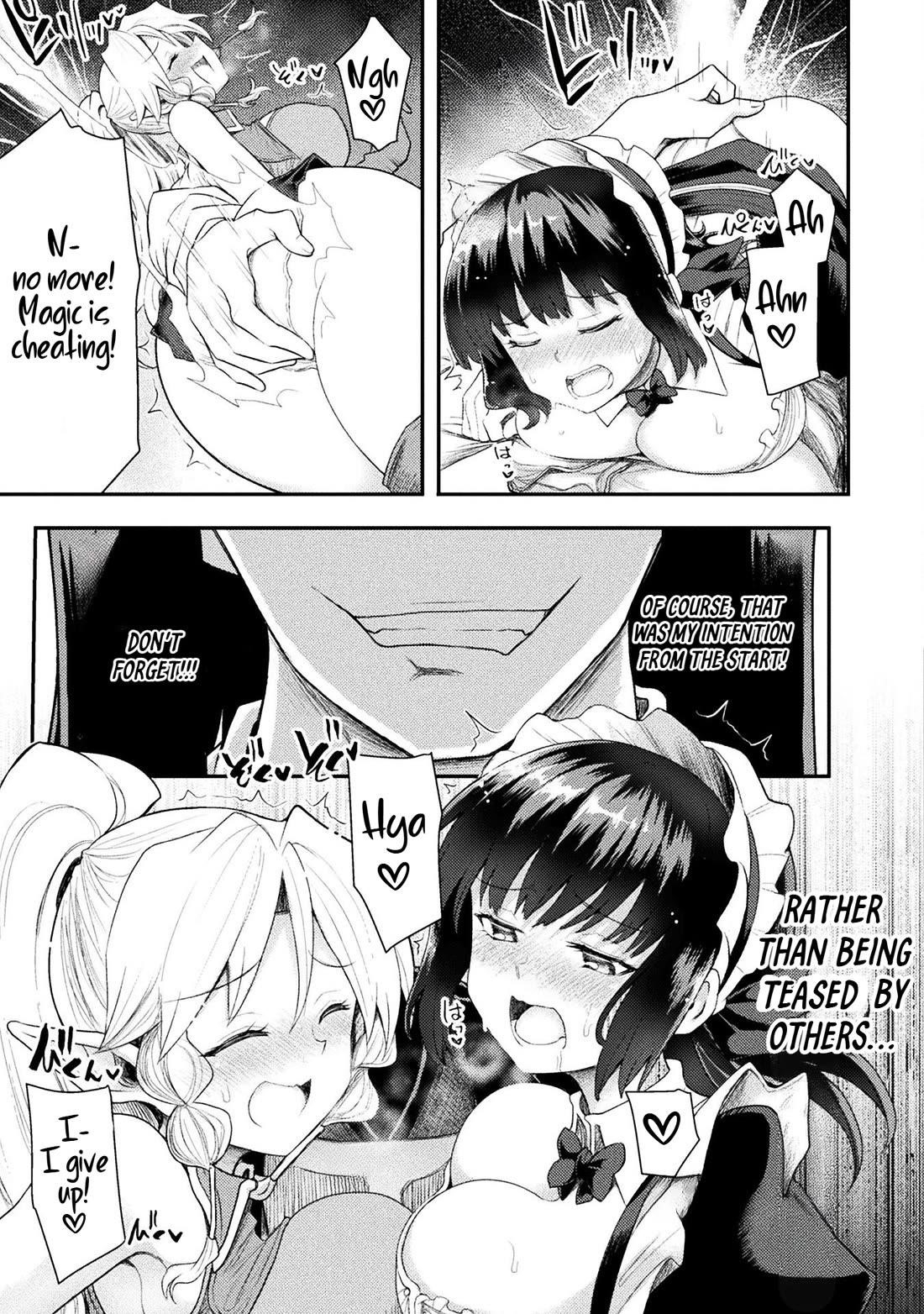 The Other World’s Wizard Does Not Chant Chapter 48 - Page 9