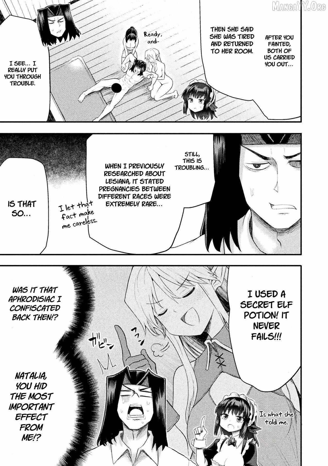 The Other World’s Wizard Does Not Chant Chapter 49 - Page 3