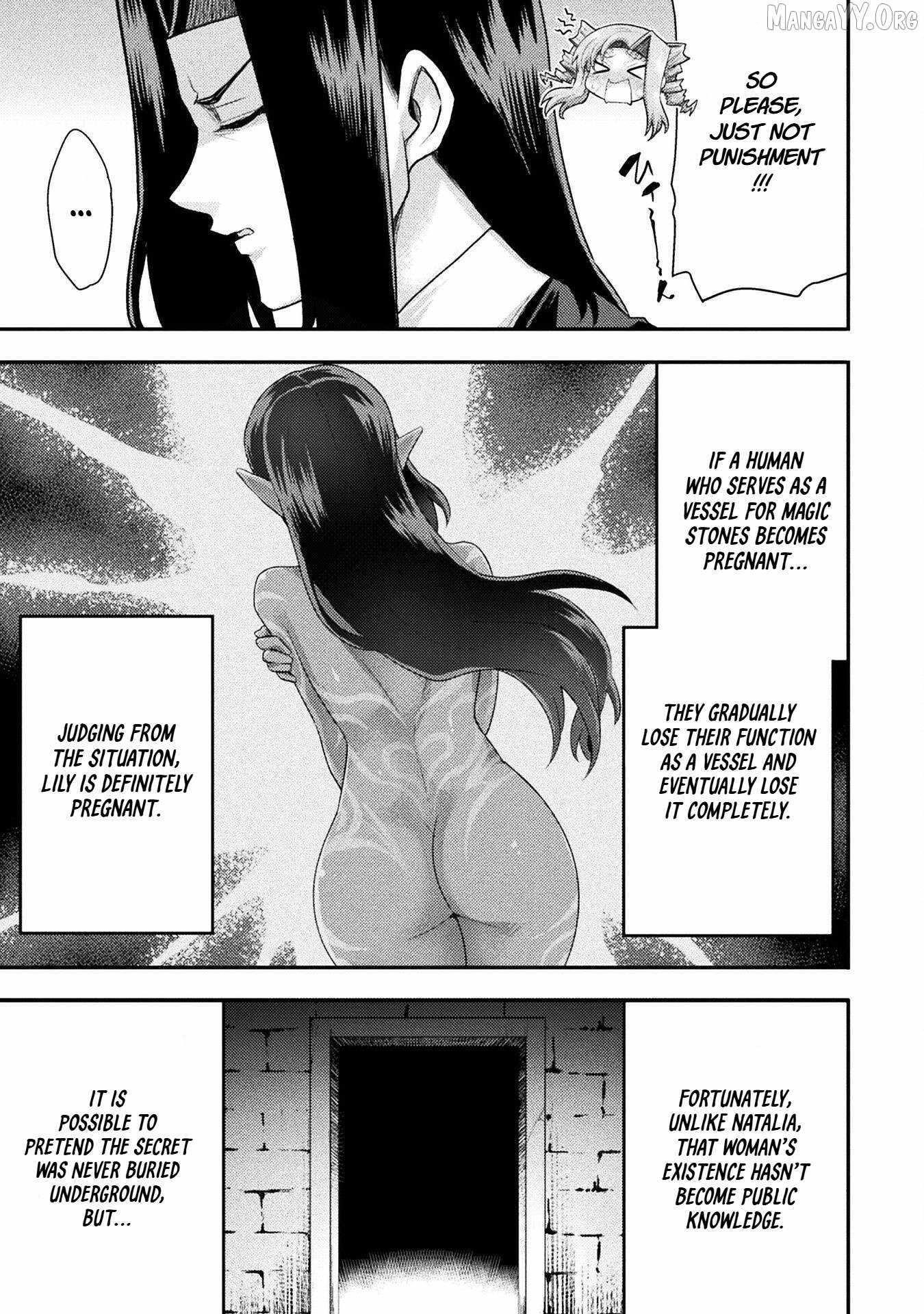 The Other World’s Wizard Does Not Chant Chapter 49 - Page 9