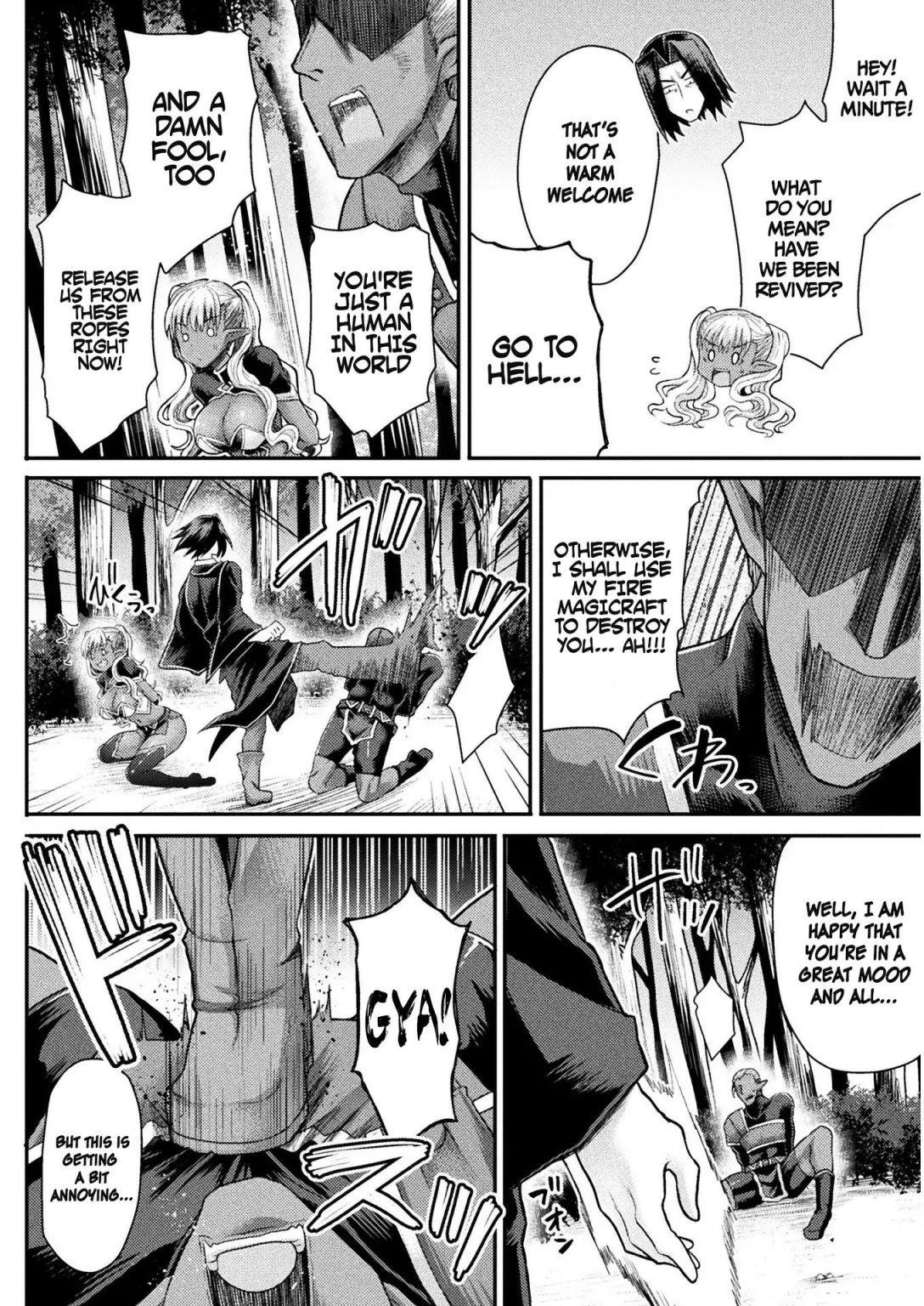 The Other World’s Wizard Does Not Chant Chapter 5 - Page 2