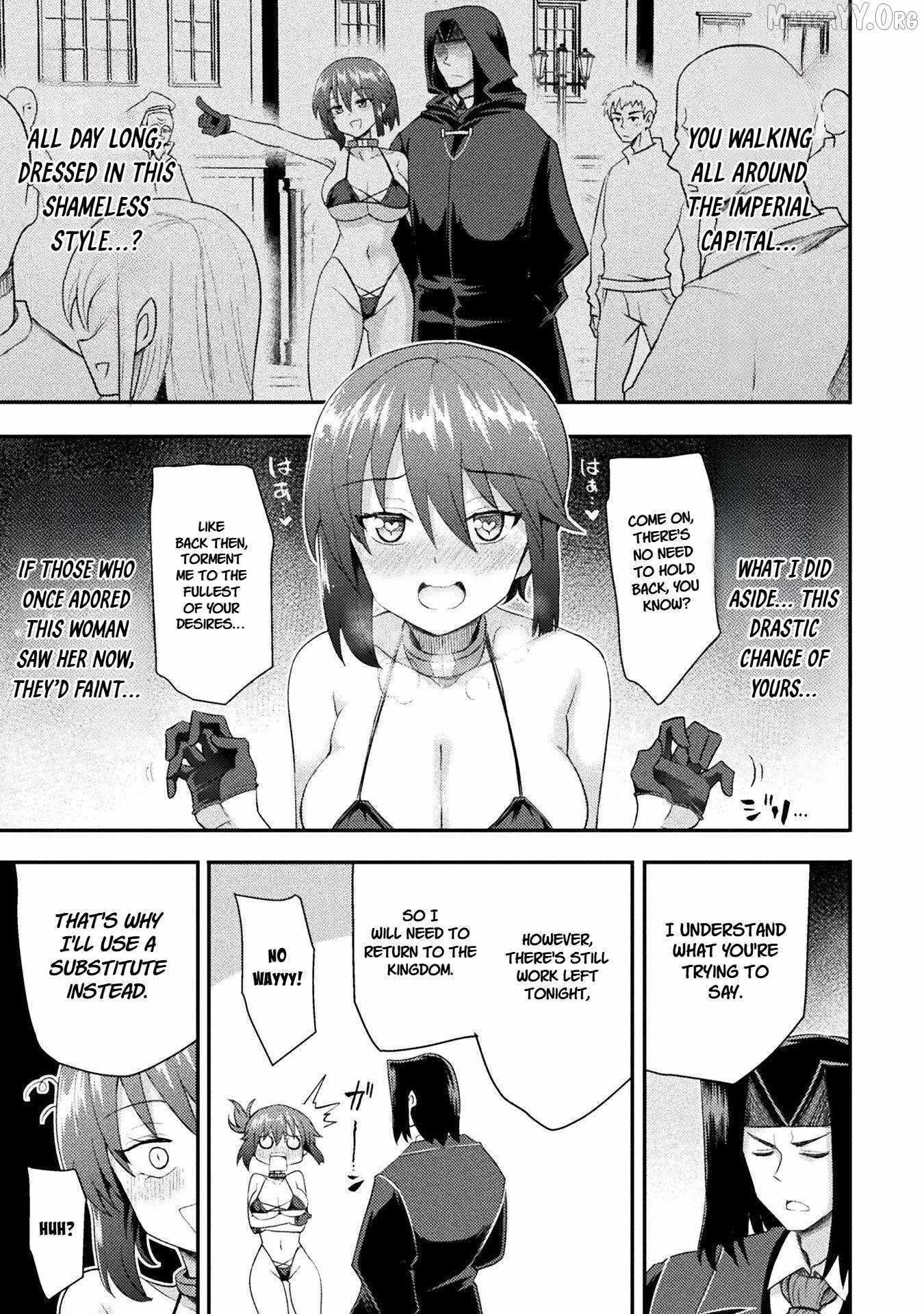 The Other World’s Wizard Does Not Chant Chapter 50 - Page 17