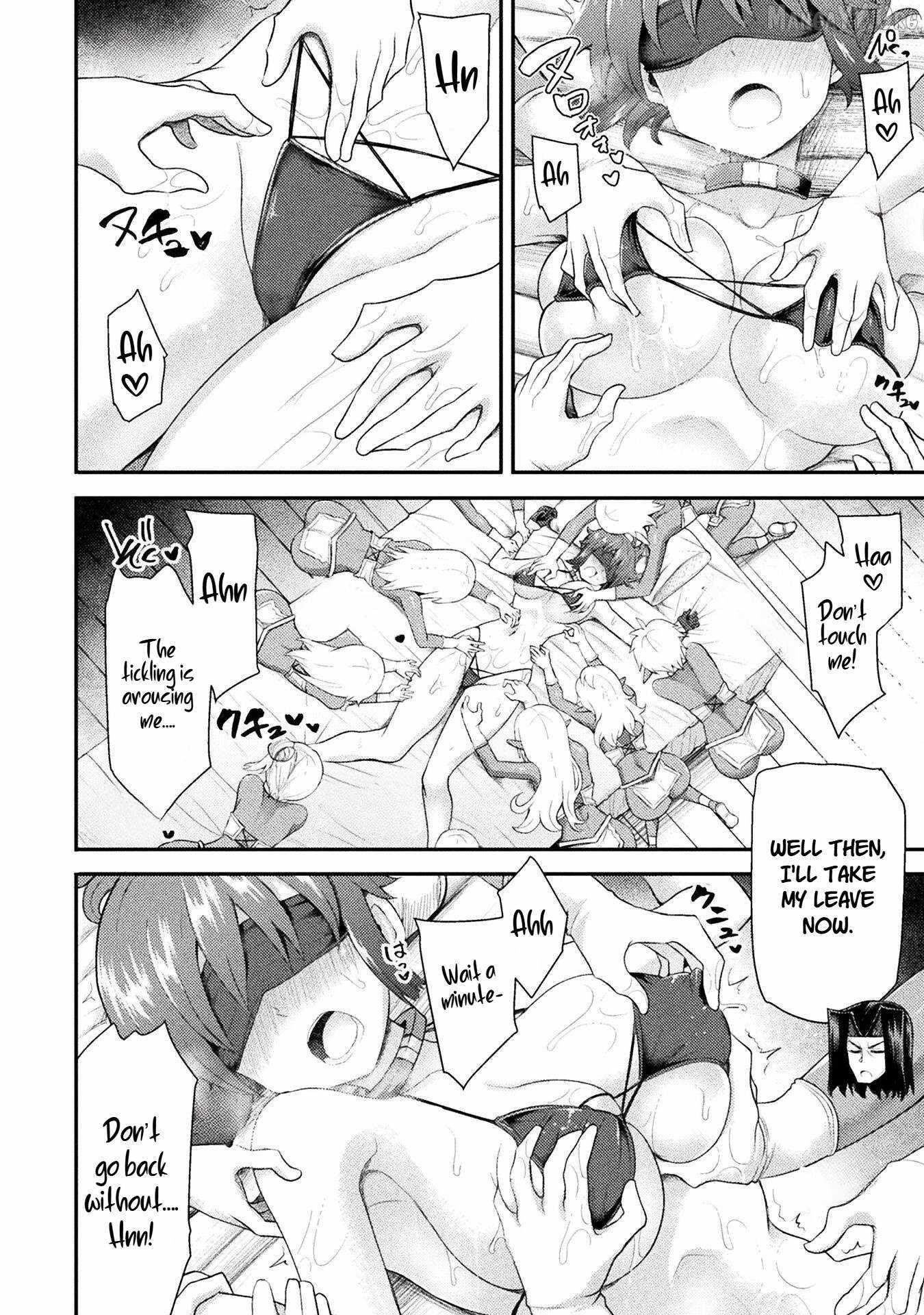 The Other World’s Wizard Does Not Chant Chapter 50 - Page 20