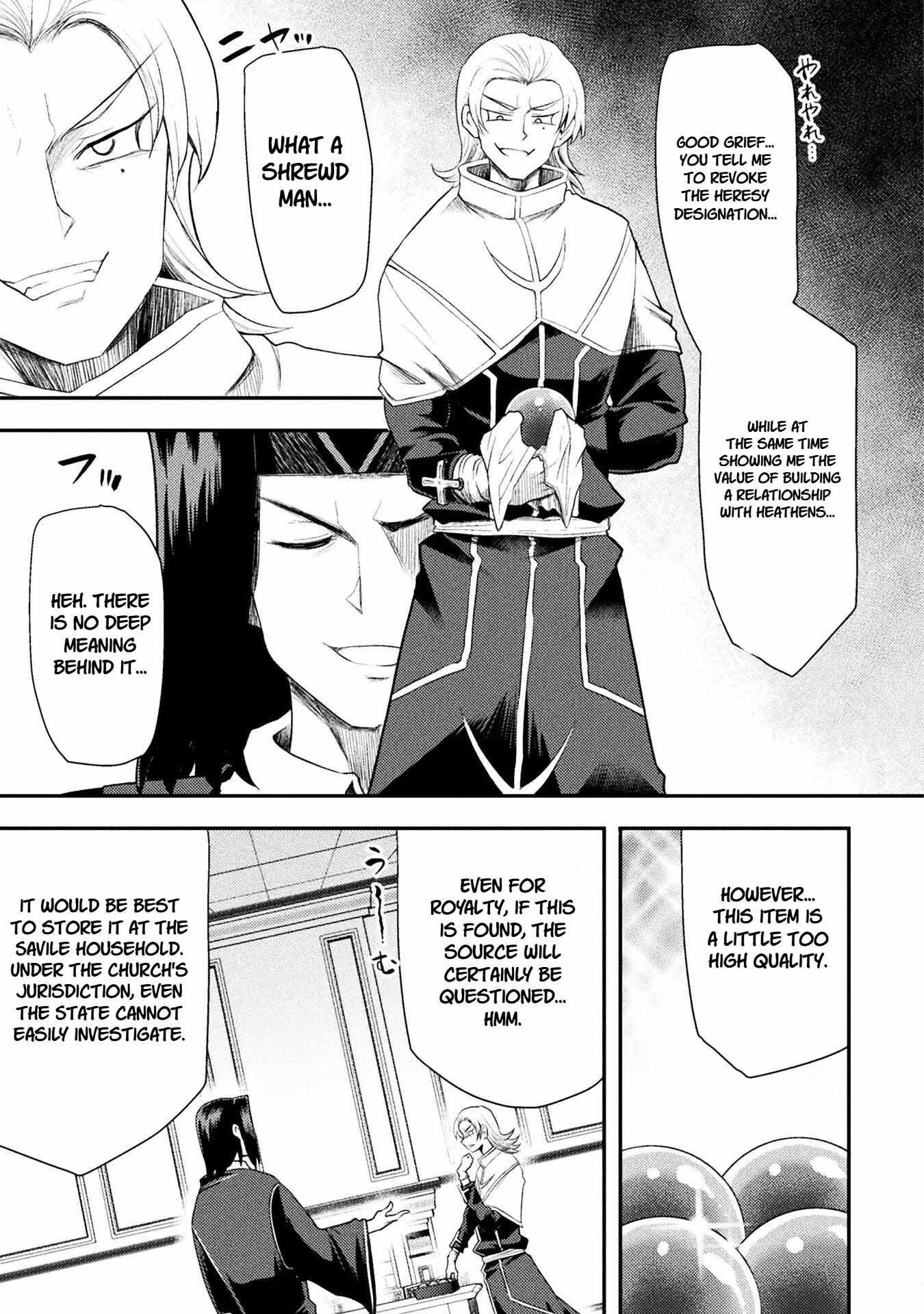 The Other World’s Wizard Does Not Chant Chapter 51 - Page 13