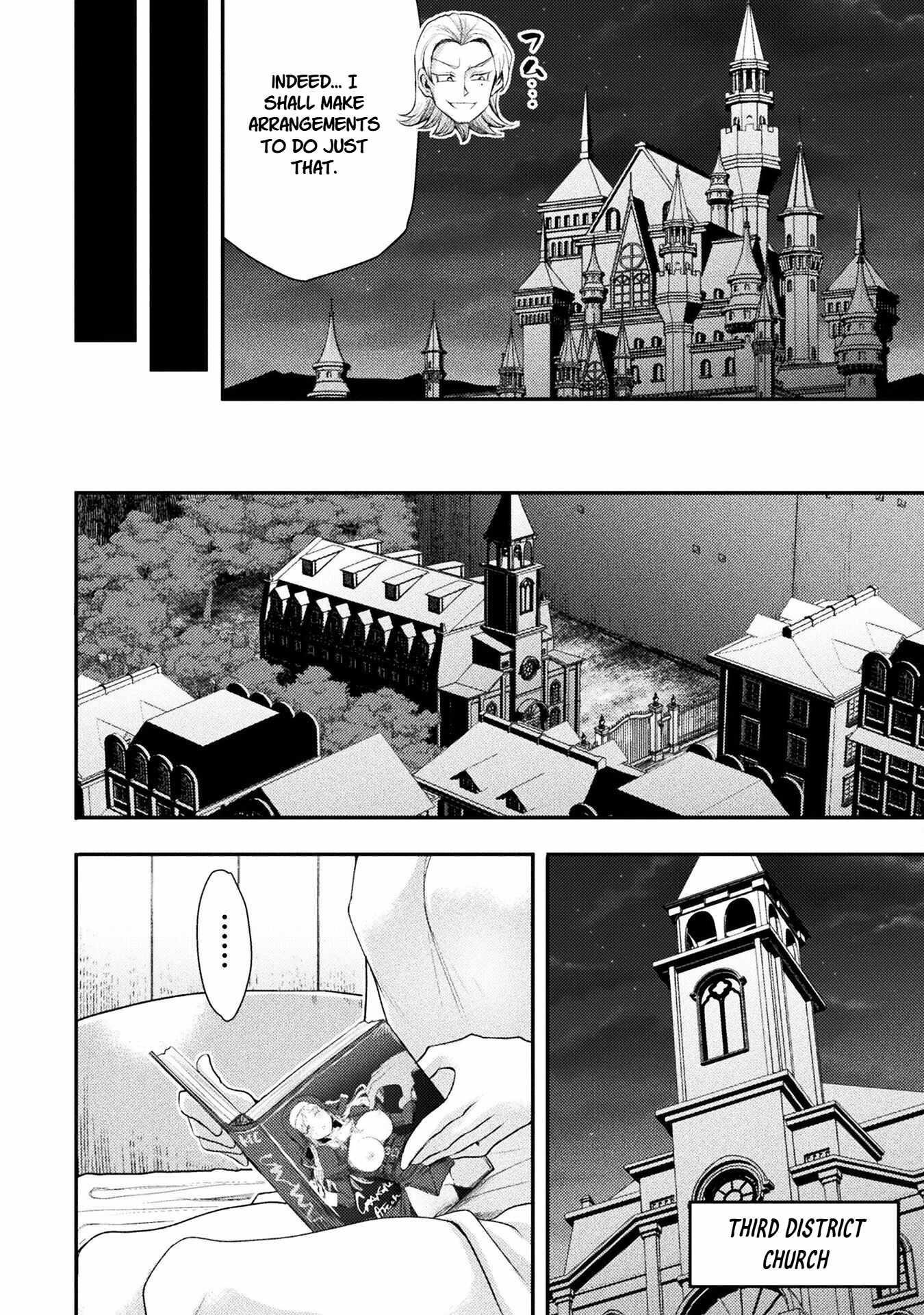 The Other World’s Wizard Does Not Chant Chapter 51 - Page 14